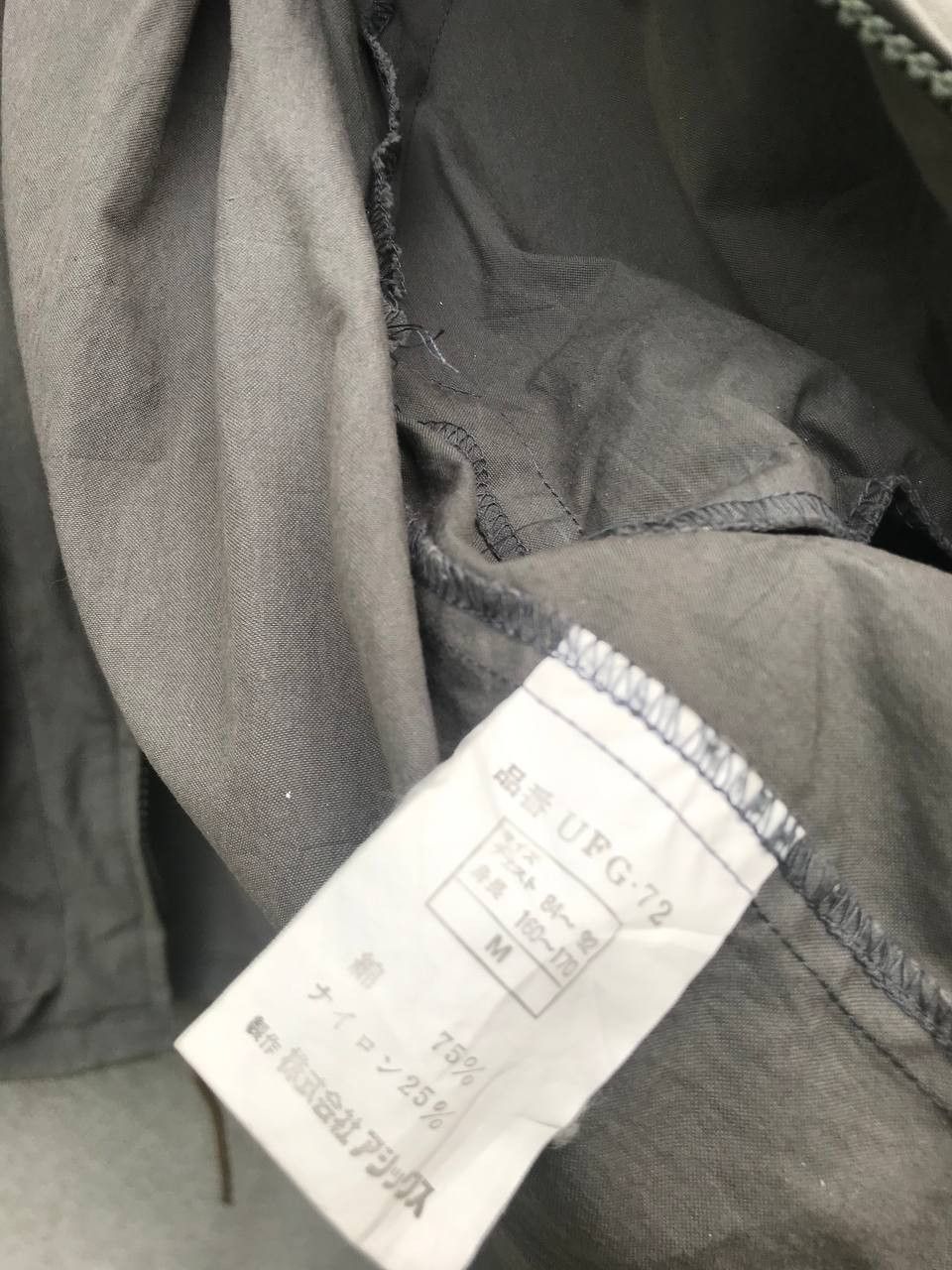Asics × Vintage Asics Taras Boulba Tactical Multi Pocket Jacket Size US M / EU 48-50 / 2 - 6 Thumbnail