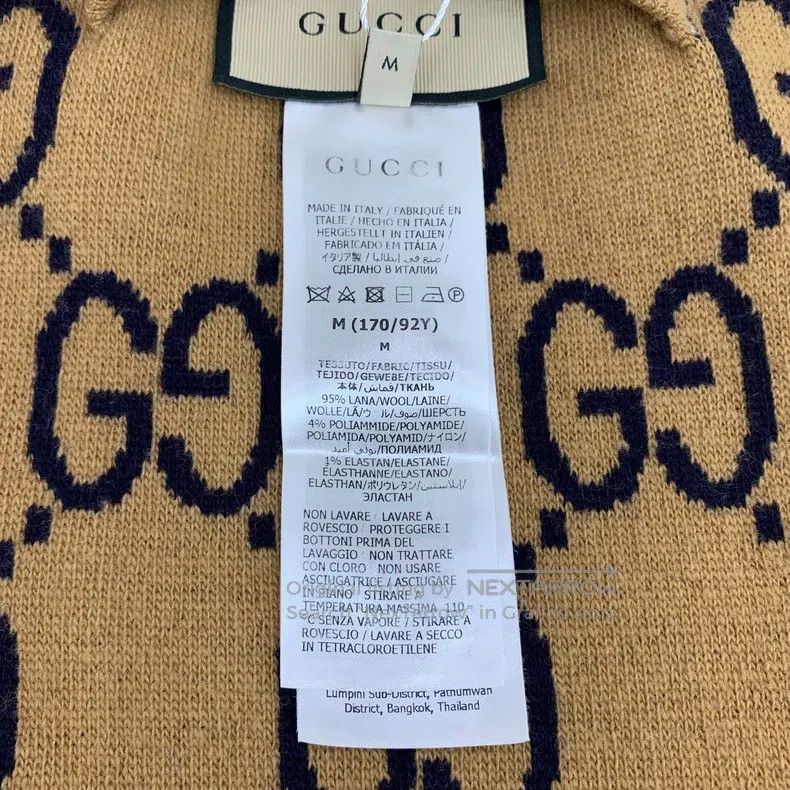 Gucci Gucci Colour block logo jacquard full-print wool V-neck si Size M / US 6-8 / IT 42-44 - 6 Thumbnail