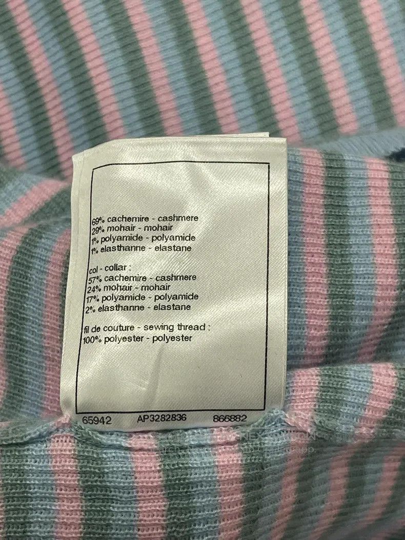 Chanel Chanel 25B pink blue striped cashmere short sleeves Size XS / US 0-2 / IT 36-38 - 7 Thumbnail