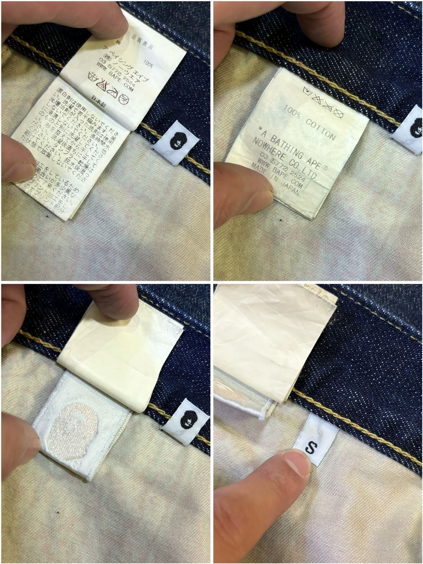 Bape BAPE TYPE2 DAMAGE DENIM ZOZO EXCLUSIVE WASHED PATCH JEANS S Size US 29 - 8 Thumbnail