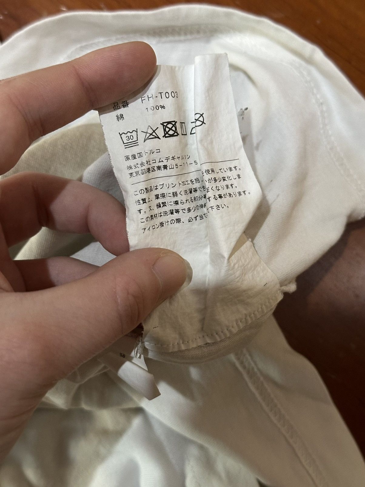 Comme des Garcons × Kaws Comme Des Garçons x Kaws tee Size US L / EU 52-54 / 3 - 5 Thumbnail