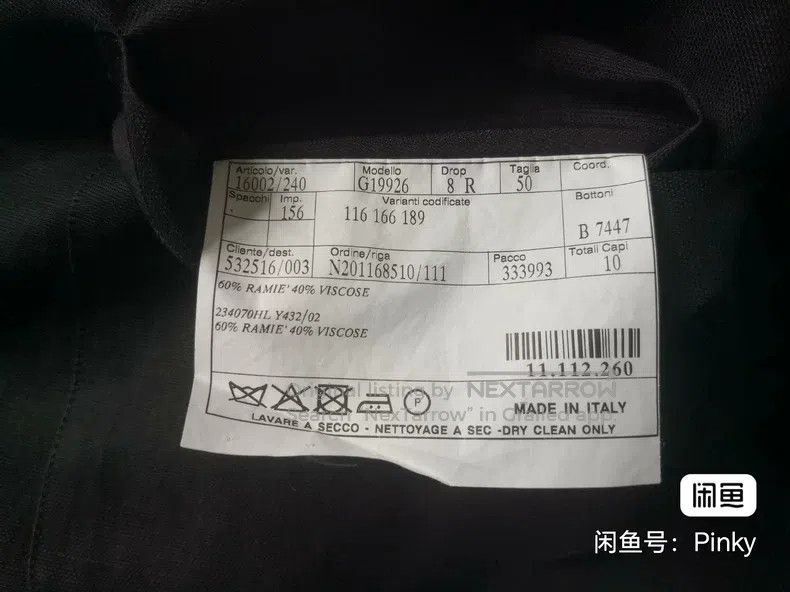 Hermes Hermes Men's casual suit jacket, thin black style Size 50R - 5 Thumbnail