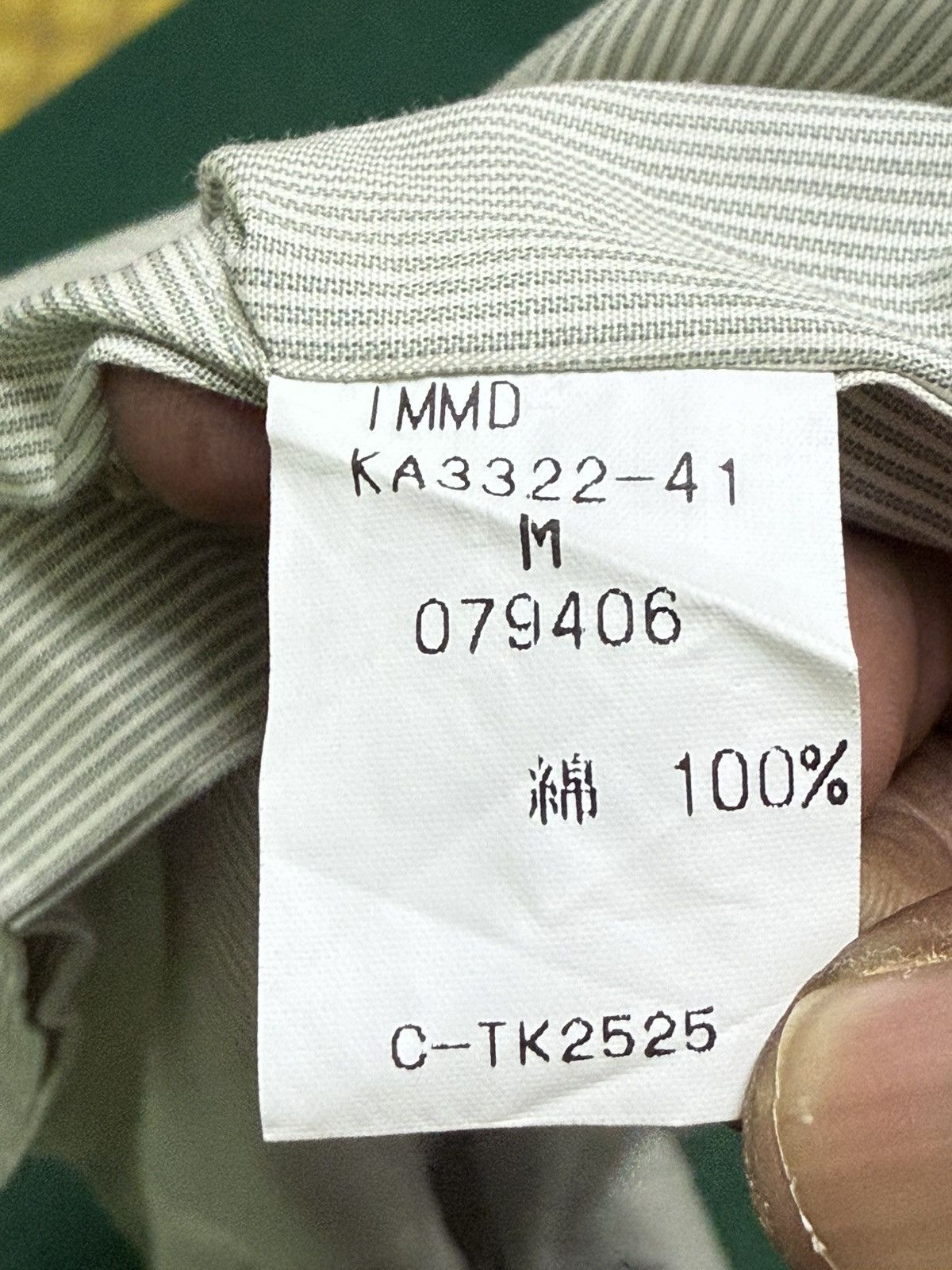 Issey Miyake Issey Miyake Buttons Upp Shirt Nice Pocket Size US L / EU 52-54 / 3 - 8 Thumbnail