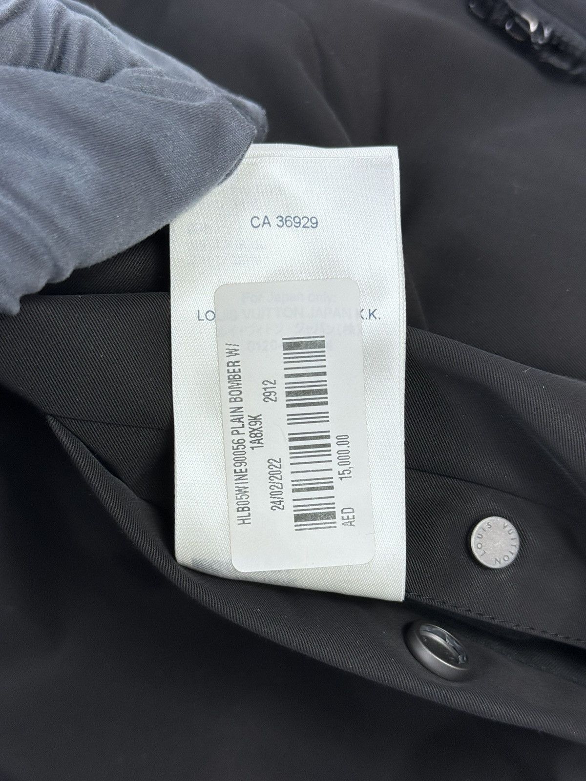 Louis Vuitton x VIRGIL ABLOH MONOGRAM PRINT RESERVABLE JACKET Size US XXL / EU 58 / 5 - 14 Thumbnail