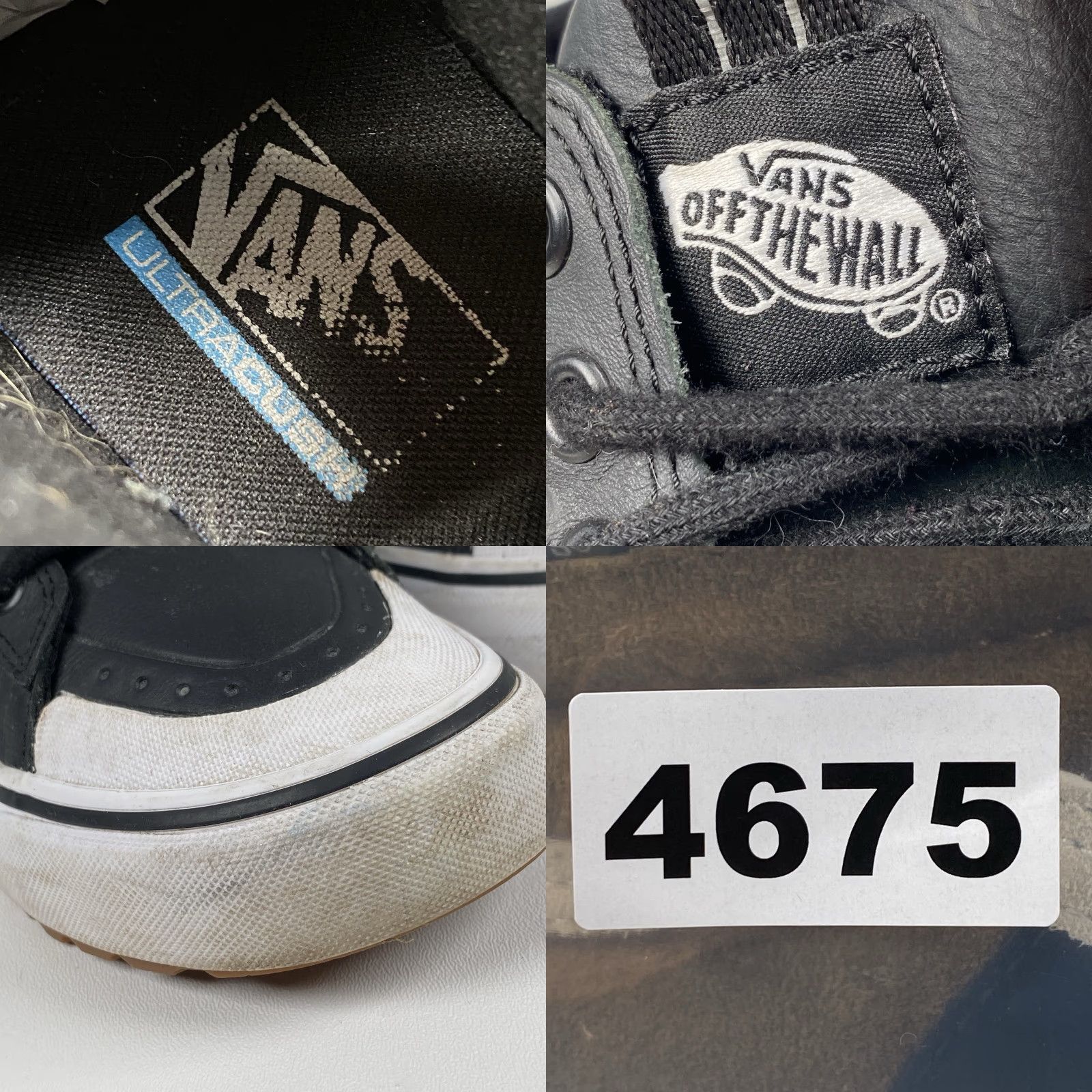 Vans Vans Sk8- Waterproof MTE High Brown Black Size 7 Mens Sneaker Size US 7 / EU 40 - 9 Thumbnail