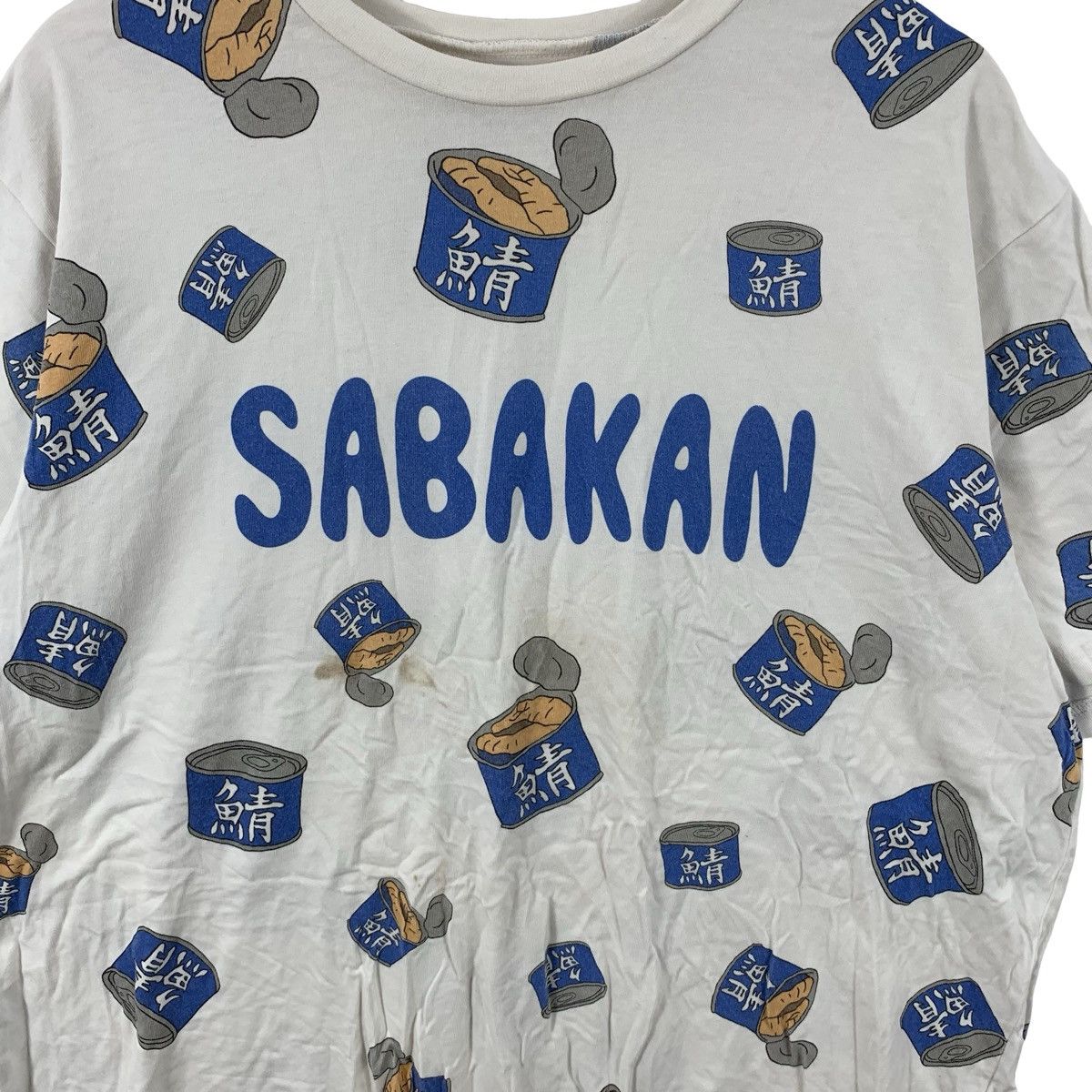 Vintage Vintage SABAKAN All Over Print Tee Japanese Canned Fish Size US XXL / EU 58 / 5 - 6 Thumbnail