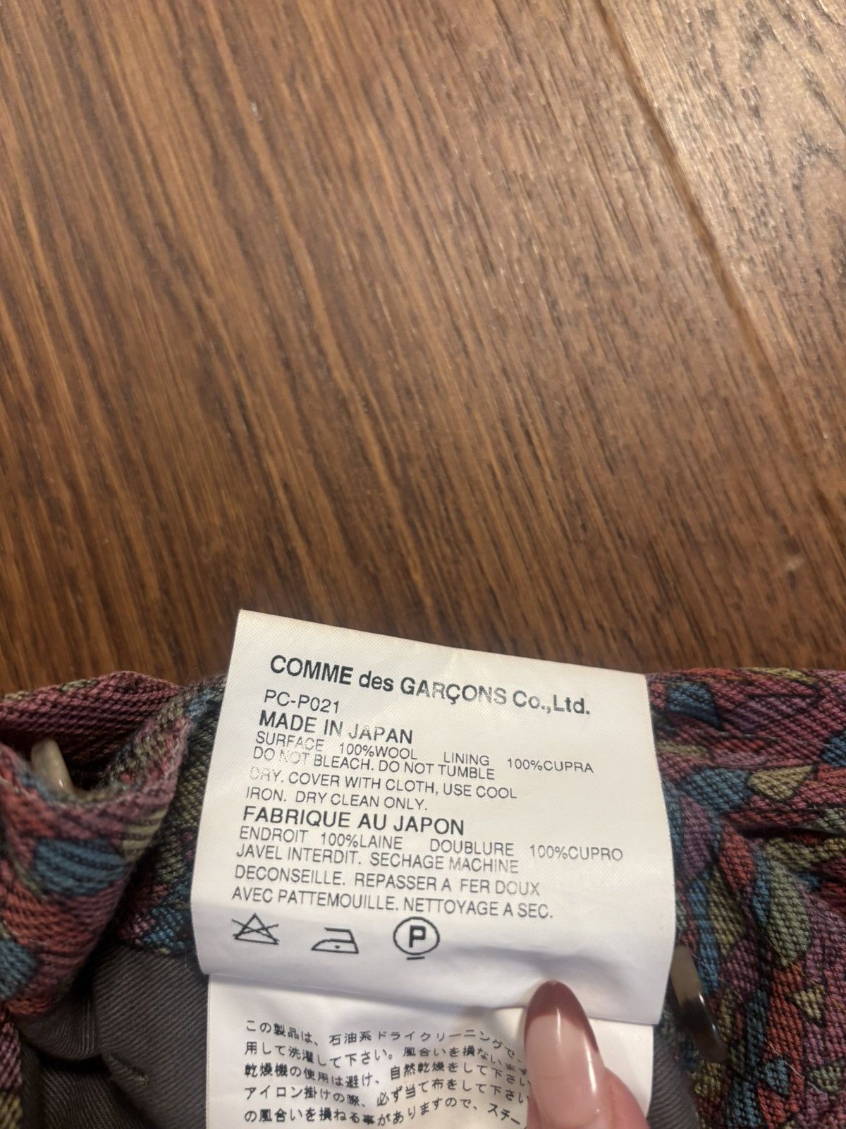 Comme des Garcons Homme Plus Comme des Garçons Homme Plus Fall 2001 Psychedelic Pants Size US 29 - 5 Thumbnail
