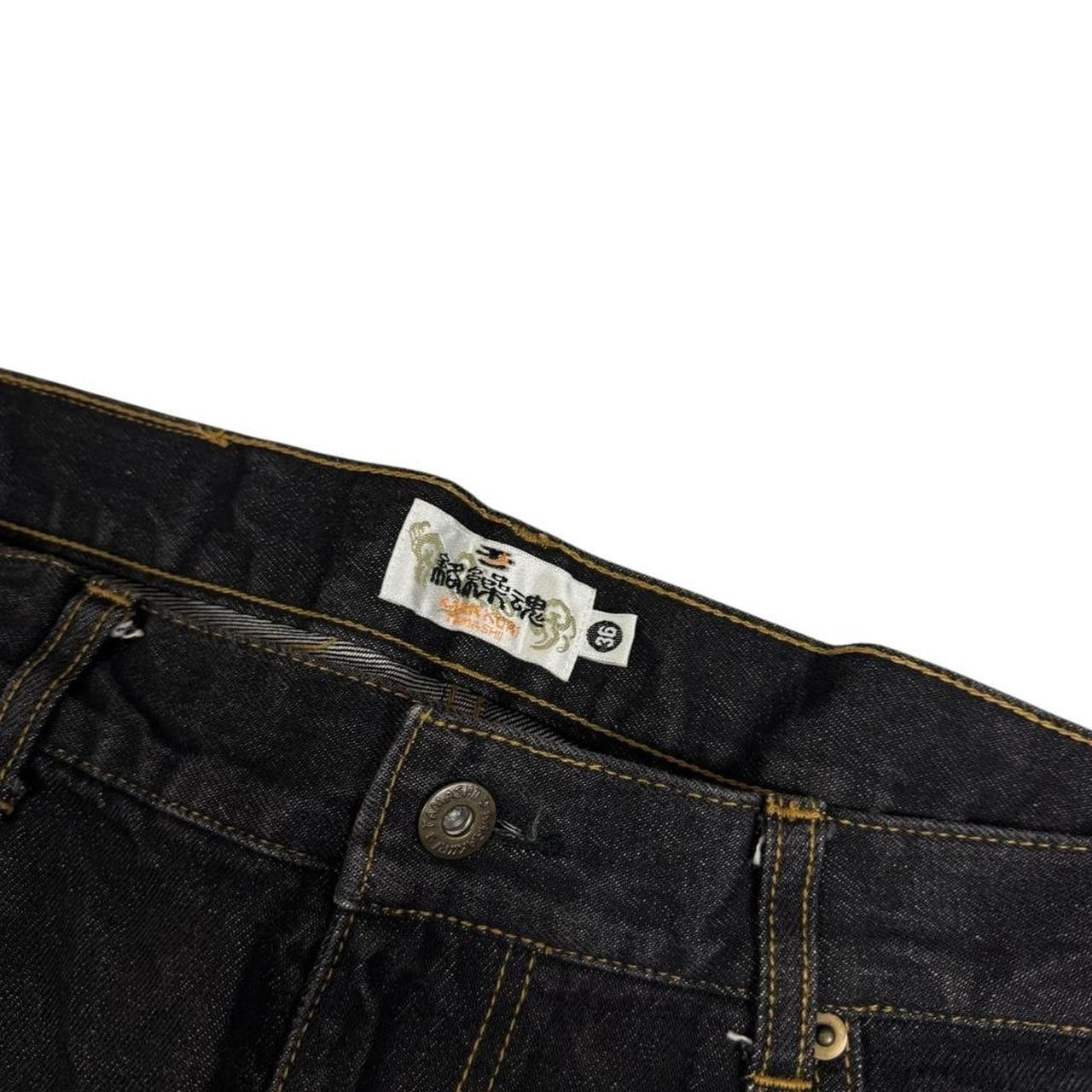 Karakuri Tamashii Karakuri Tamashii Embroidered Koi Japanese Jeans - Waist 35 Size US 35 - 5 Thumbnail
