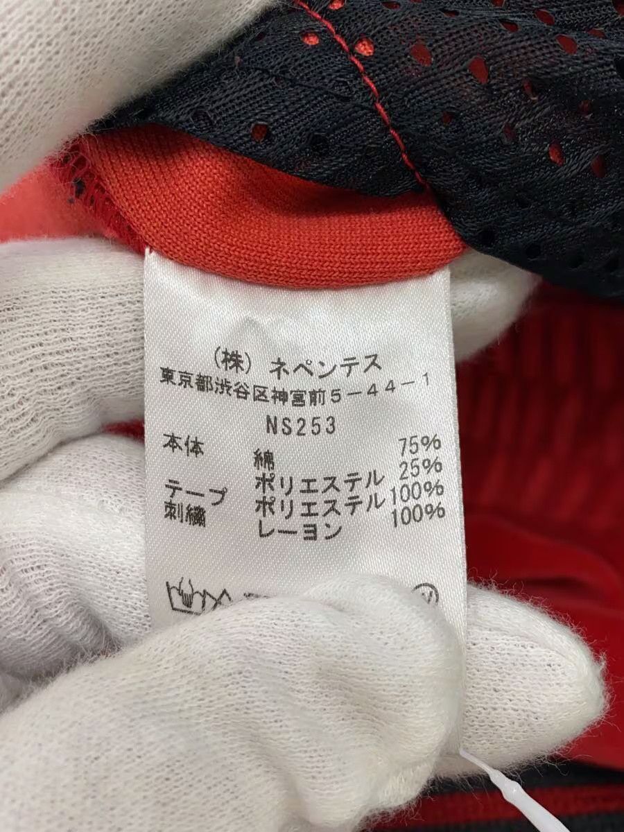 Needles Needles Cotton Track Pants Red Size US 32 / EU 48 - 4 Thumbnail