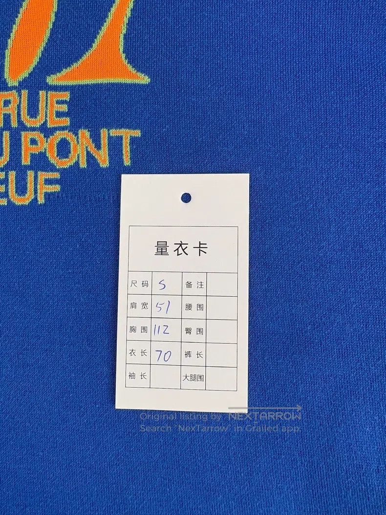 Louis Vuitton Louis Vuitton Blue note knit short sleeve Size US S / EU 44-46 / 1 - 7 Thumbnail