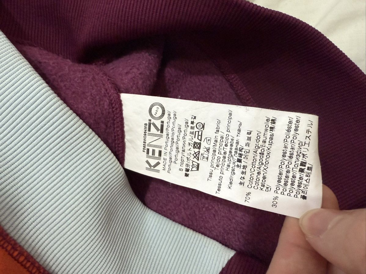 Kenzo Kenzo UFO Sweatshirt Size US S / EU 44-46 / 1 - 4 Thumbnail