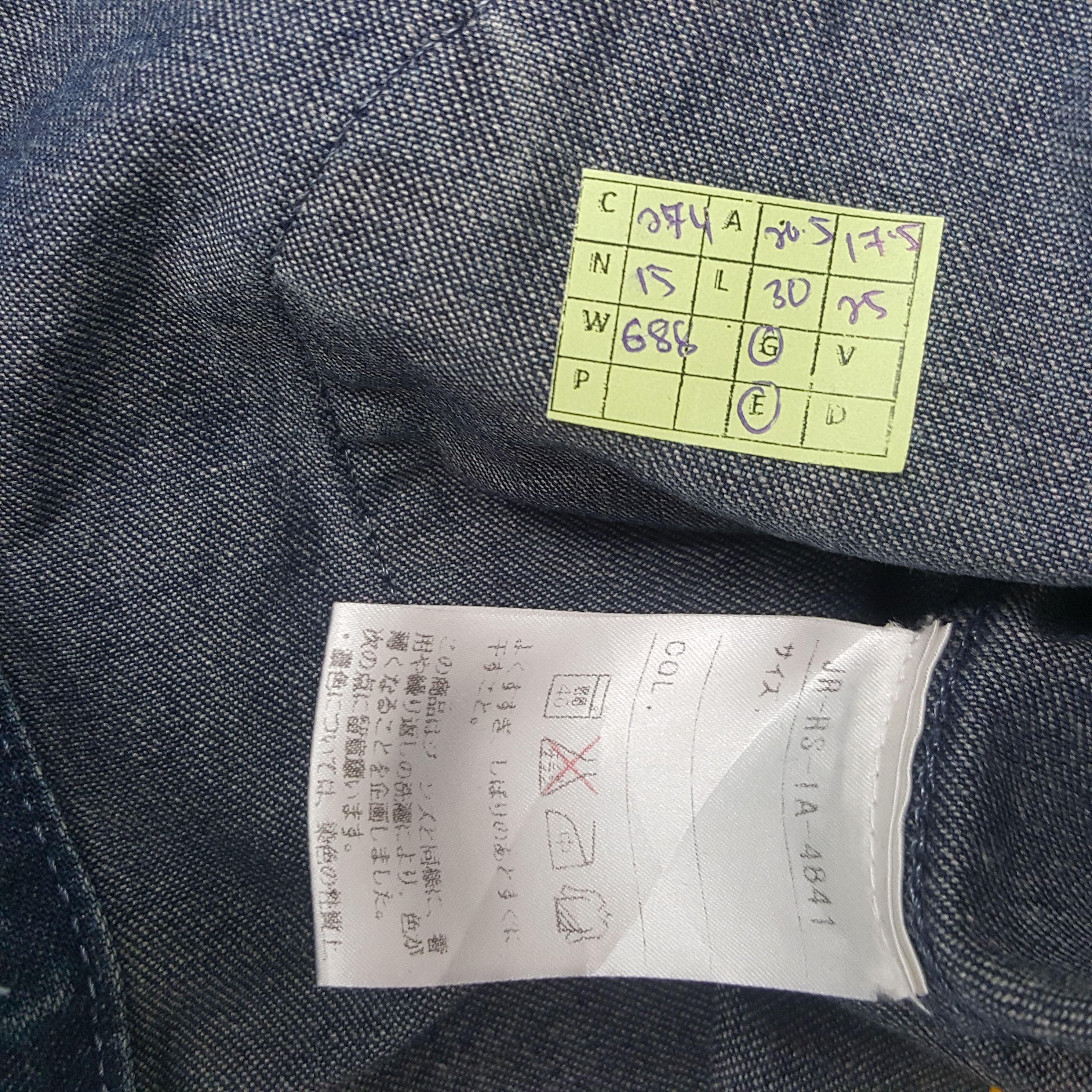 Ralph Lauren Vintage RRL by Ralph Lauren American Denim Jacket Size US XXL / EU 58 / 5 - 7 Thumbnail