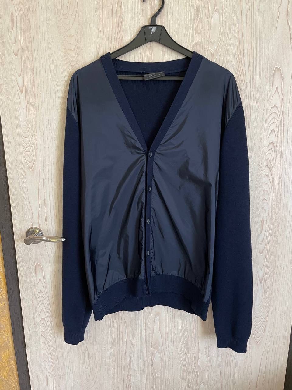 Wool Cardigan Prada Nylon