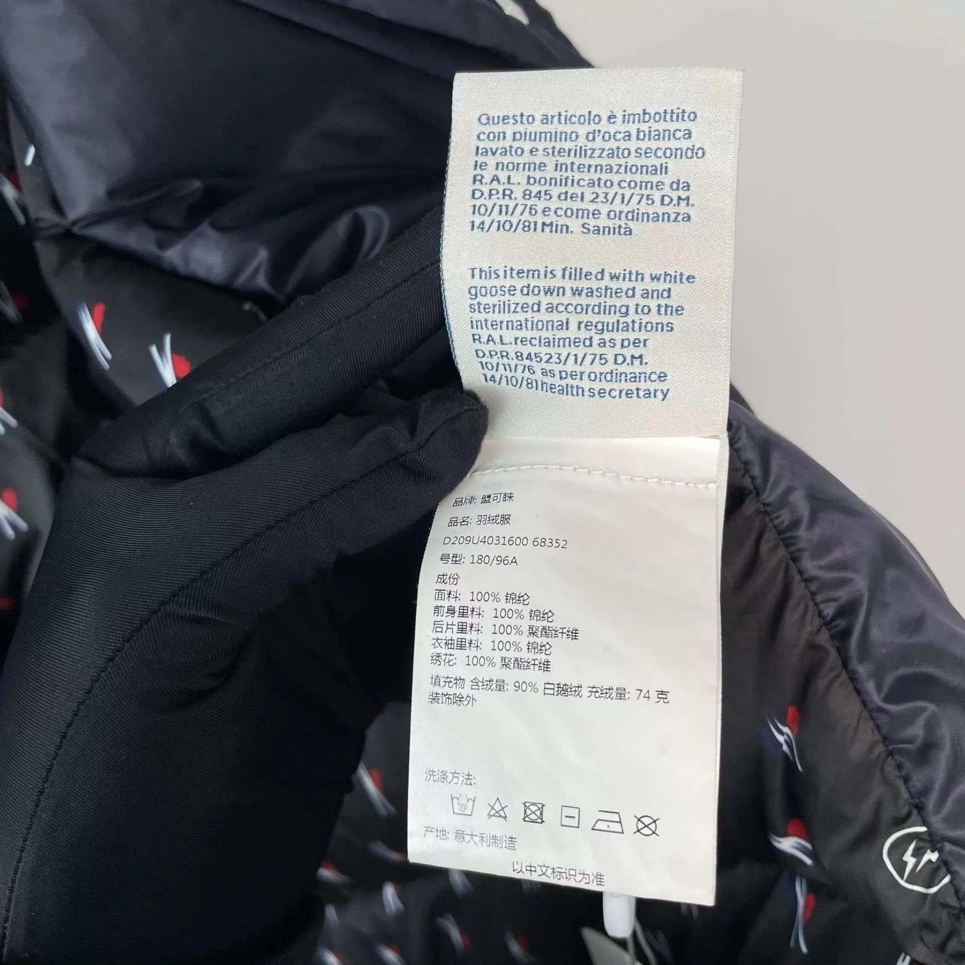 Moncler Moncler light down jacket 95 new size 3 black 18 Size US L / EU 52-54 / 3 - 6 Thumbnail
