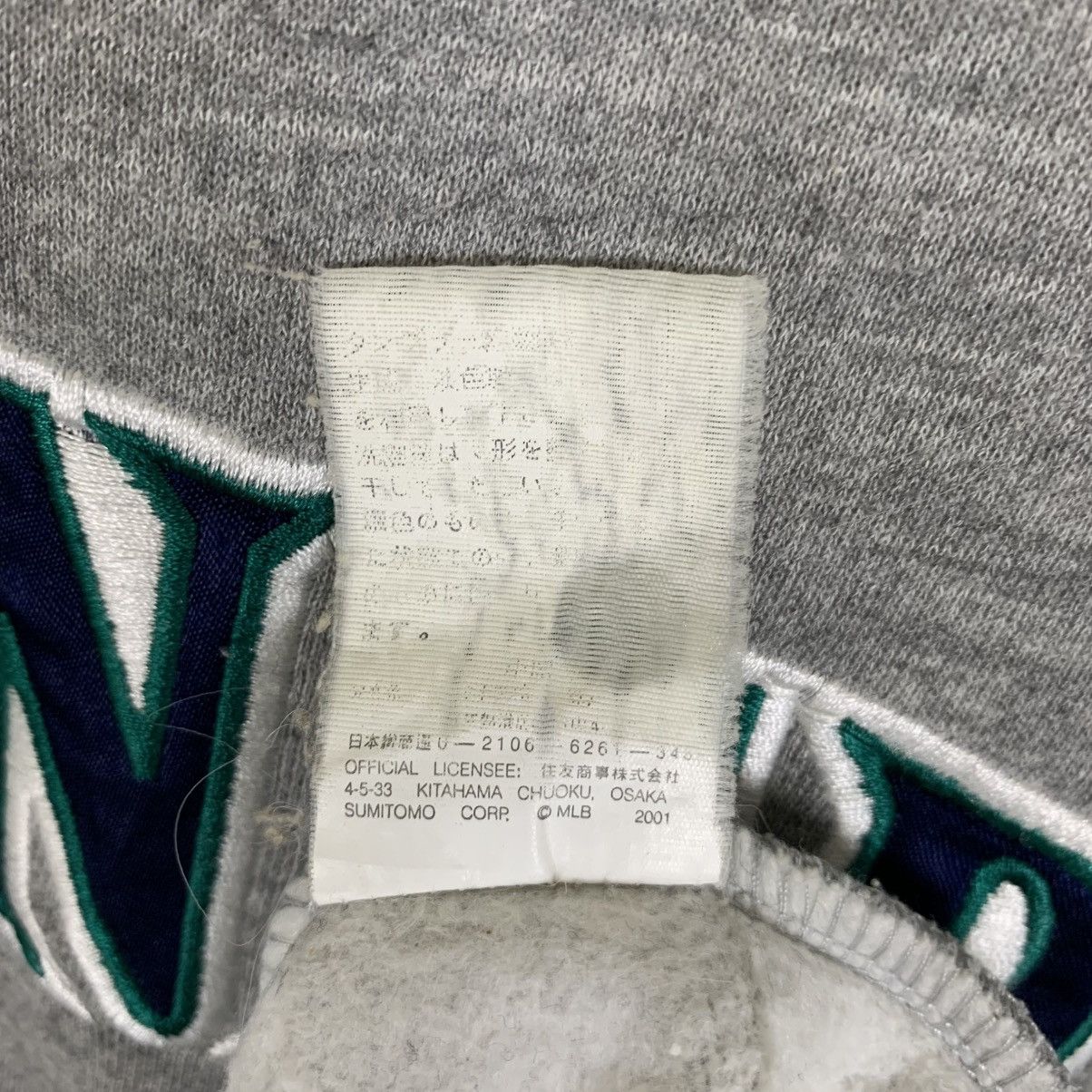 Designer × Vintage Vintage MLB Seattle Mariners Sweatshirt Size US M / EU 48-50 / 2 - 12 Thumbnail