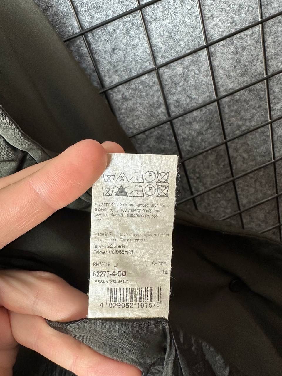 Hugo Boss Hugo boss trench coat nylon jacket ladies size 6 uk Size XS / US 0-2 / IT 36-38 - 8 Thumbnail