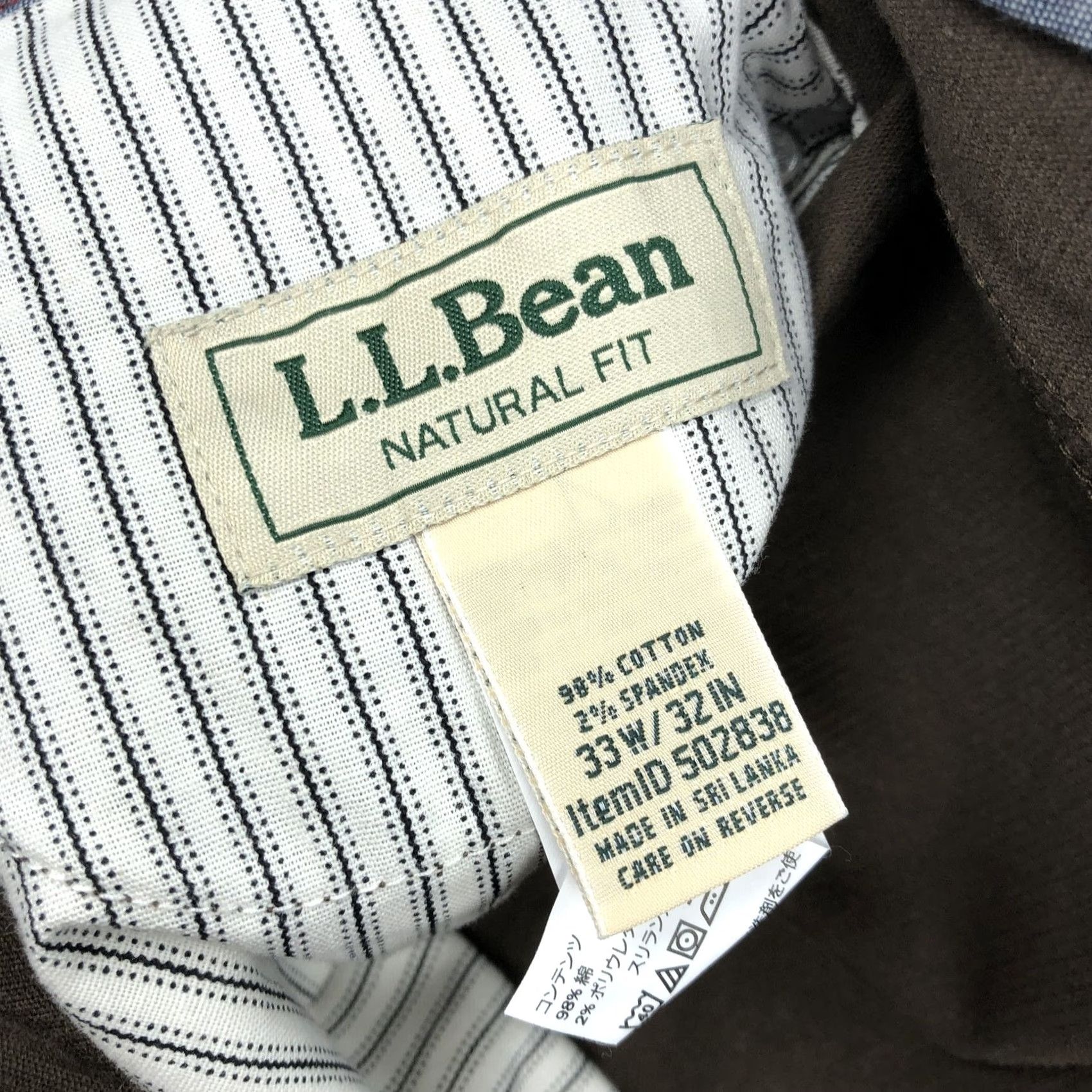 Vintage L.L.Bean Men's Corduroy Pants Flat Front Brown 33x32 Natural Fit Cotton Spandex Size US 33 - 5 Thumbnail