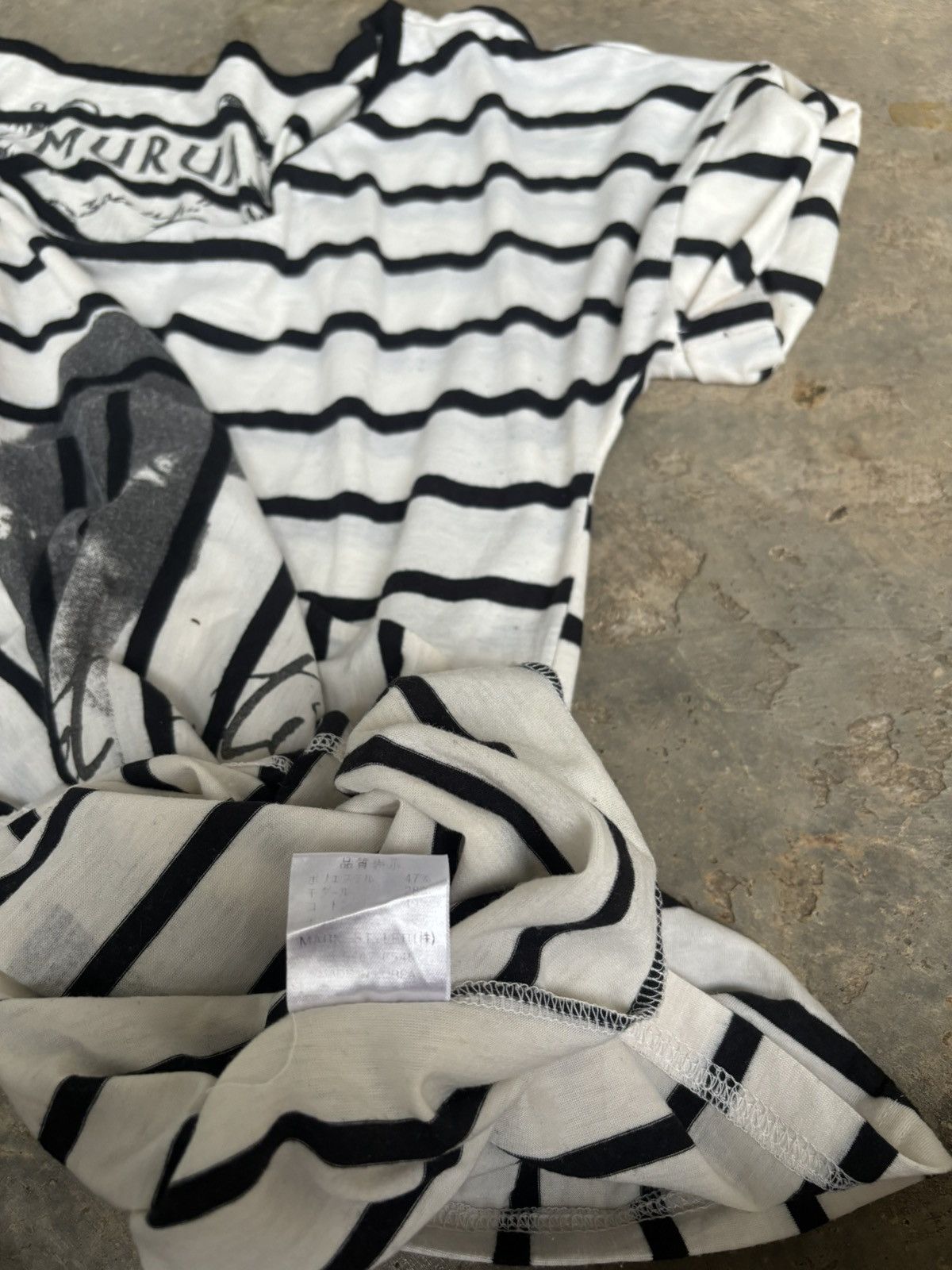 Hysteric Glamour Y2k Opium Marua Stripe Hysteric Style Tshirt Size ONE SIZE - 8 Thumbnail