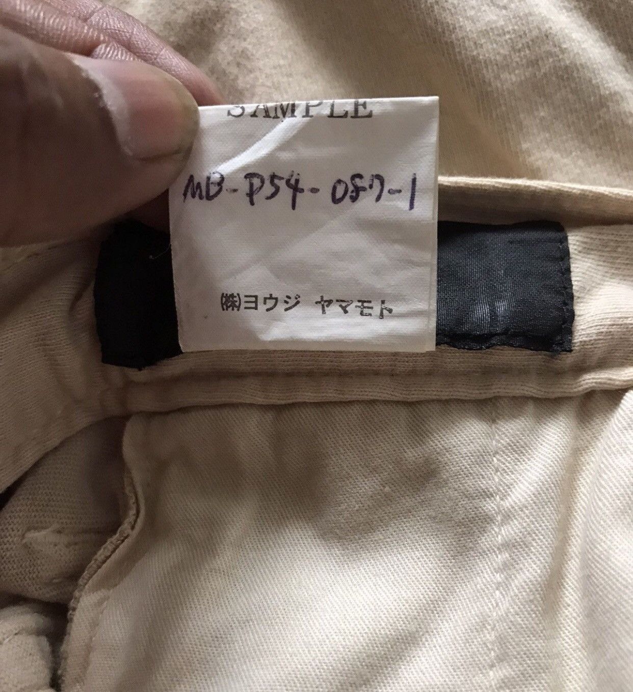 Yohji Yamamoto Y'S YOHJI YAMAMOTO SAMPLE TROUSER PANTS Size US 32 / EU 48 - 8 Thumbnail