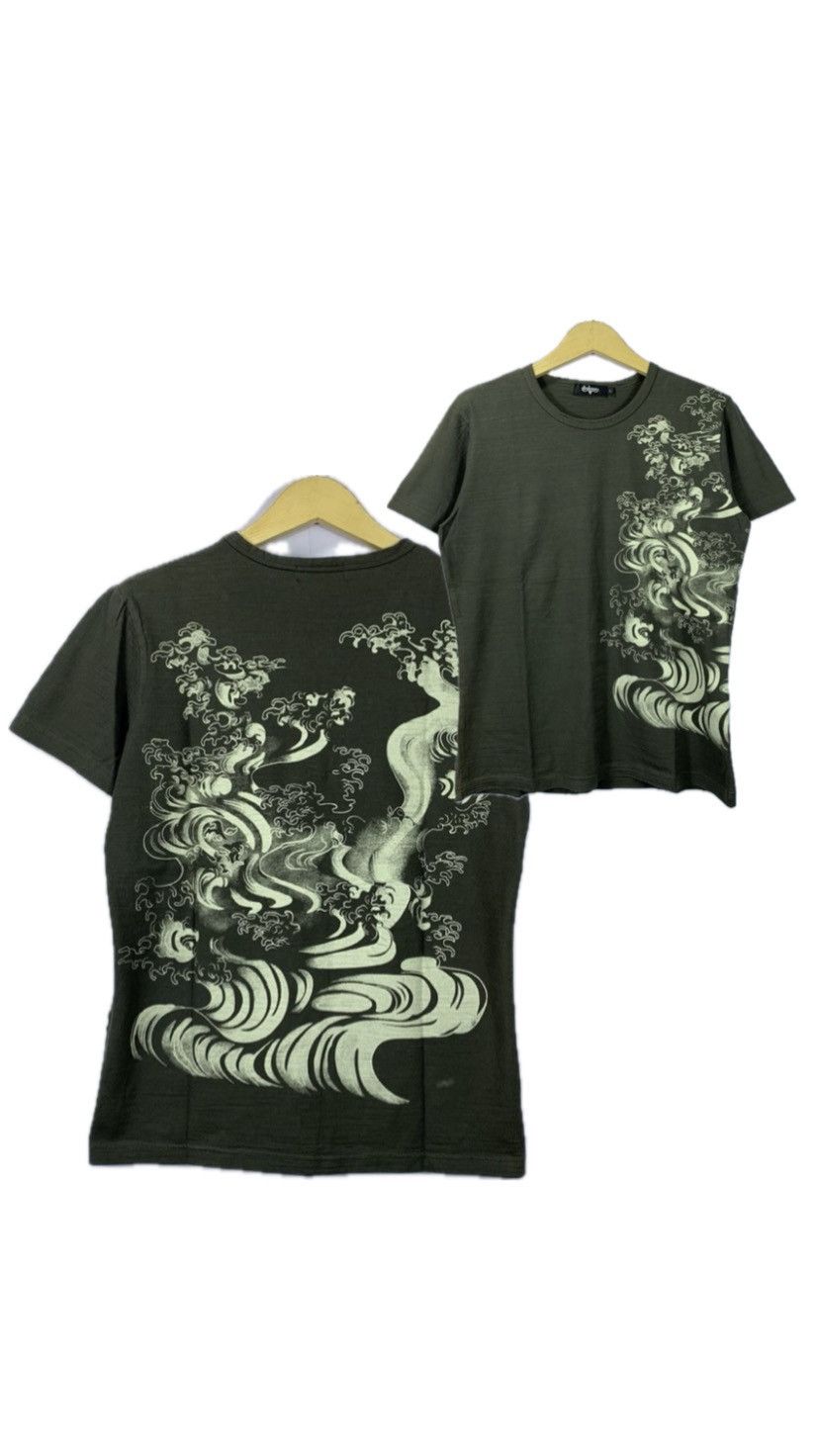 Yasuyuki Ishii Japanese Sick Smoke Bobson Poem Gotihic Punk lgb style Size US M / EU 48-50 / 2 - 1 Thumbnail