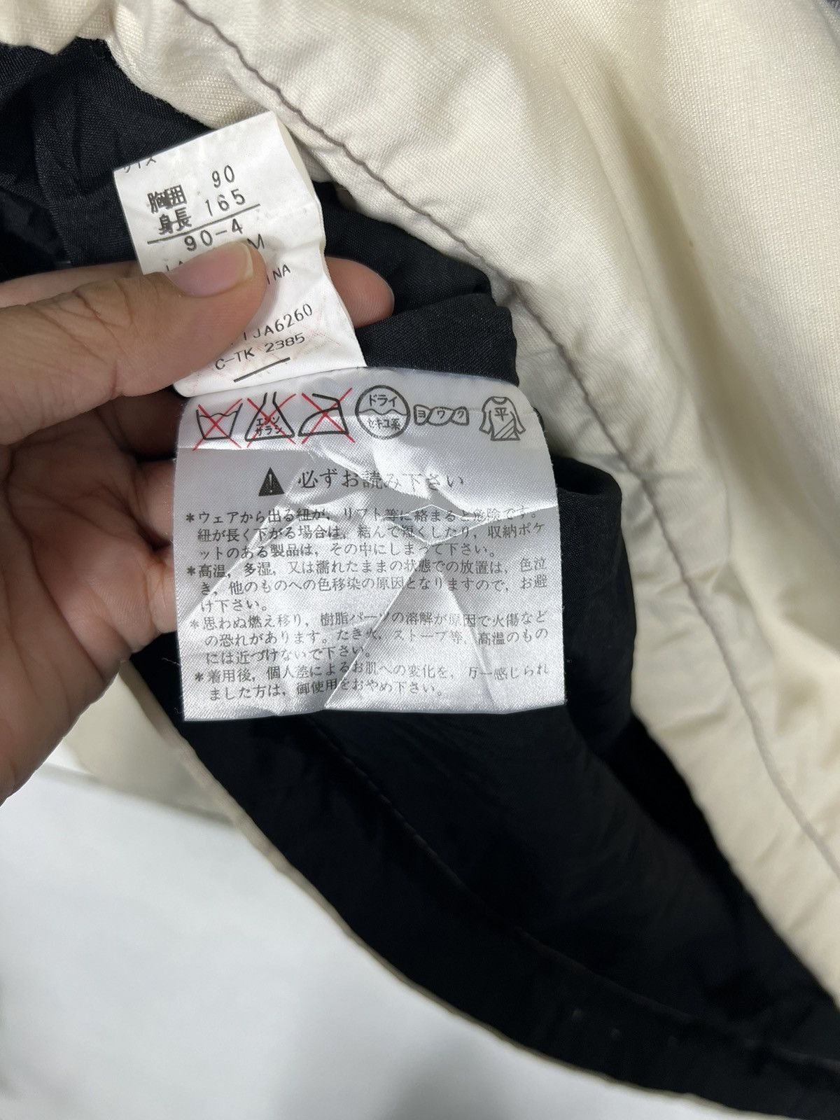 Japanese Brand 🔥 FIRE AND ICE STREETWISE SPORTWEAR JACKET Size US M / EU 48-50 / 2 - 15 Thumbnail