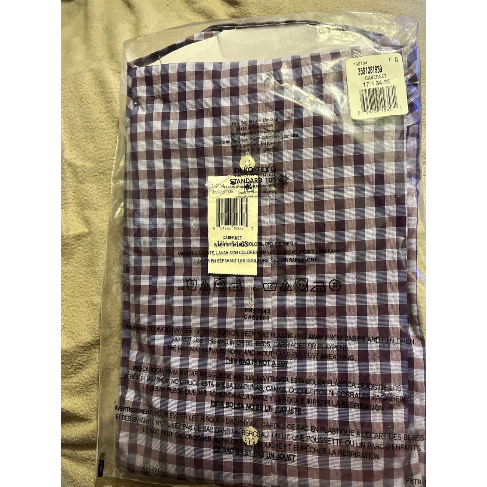 Michael Kors Michael Kors Mens Plaid Dress Shirt Size 34/35 Multicolor Cotton Stretch NWT Size 34R - 4 Thumbnail