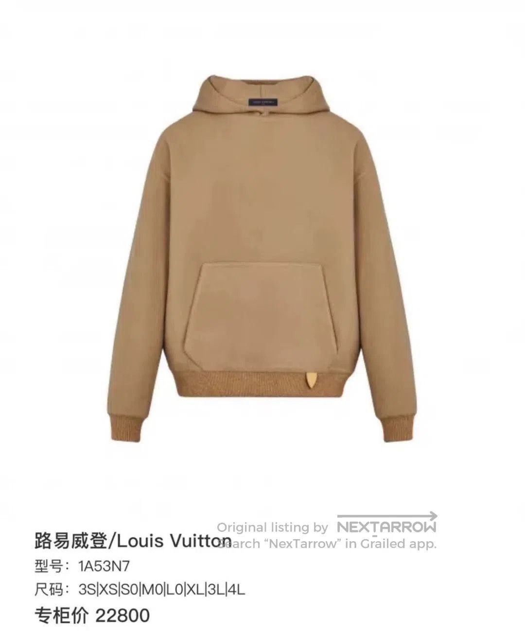 Louis Vuitton Louis Vuitton Cashmere Runway Hoodie. Size US XXL / EU 58 / 5 - 3 Thumbnail