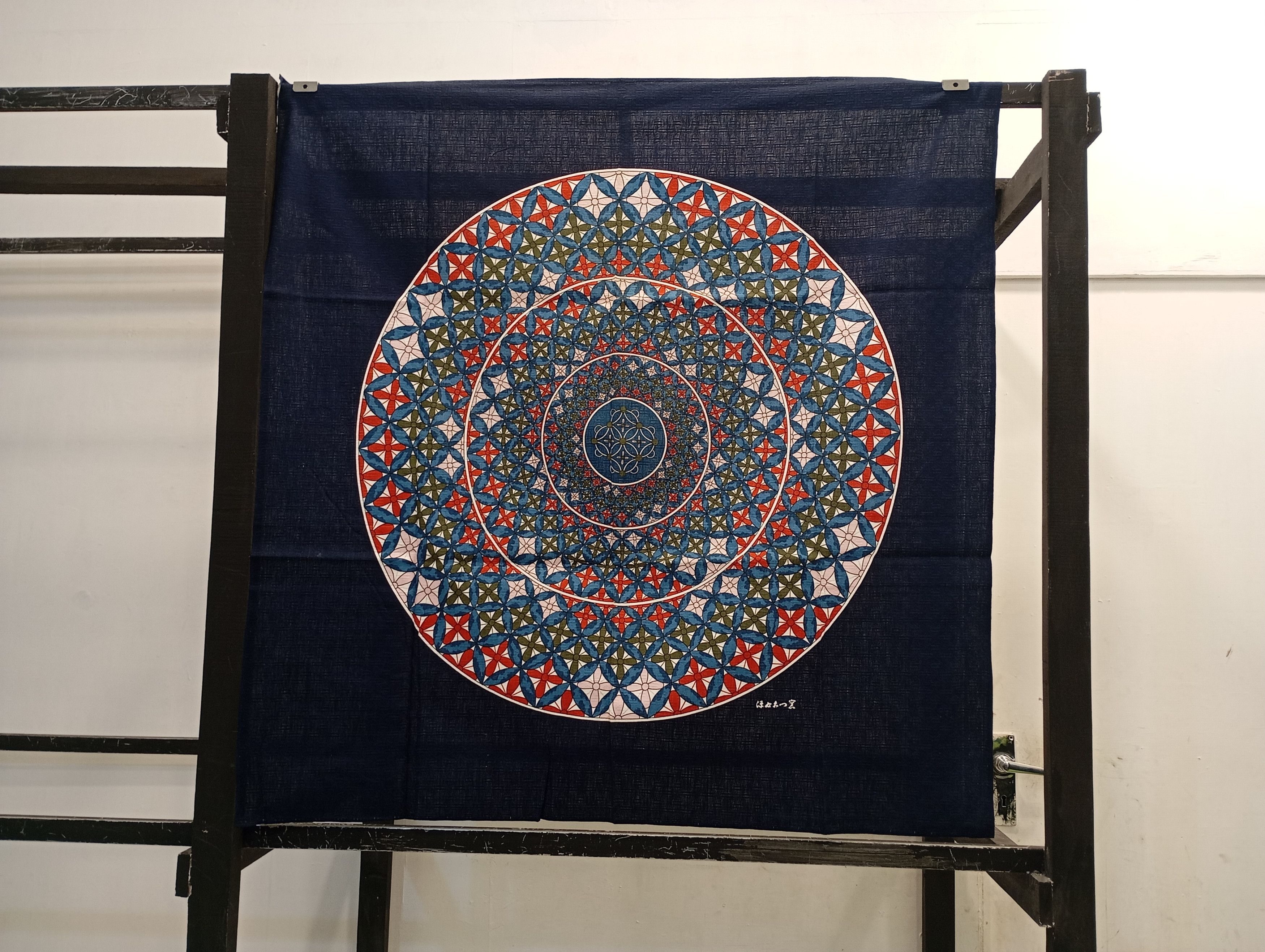 Japanese Brand Japanese Tablecloth Home Deco Cotton furoshiki Shihori Size ONE SIZE - 1 Thumbnail