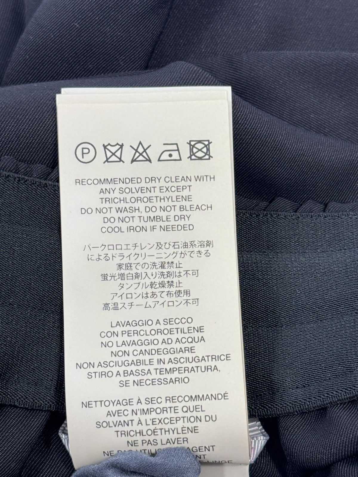 Fear of God STRAIGHT LEG SILK WOOL DRAWSTRING SHORTS Size US 32 / EU 48 - 9 Thumbnail