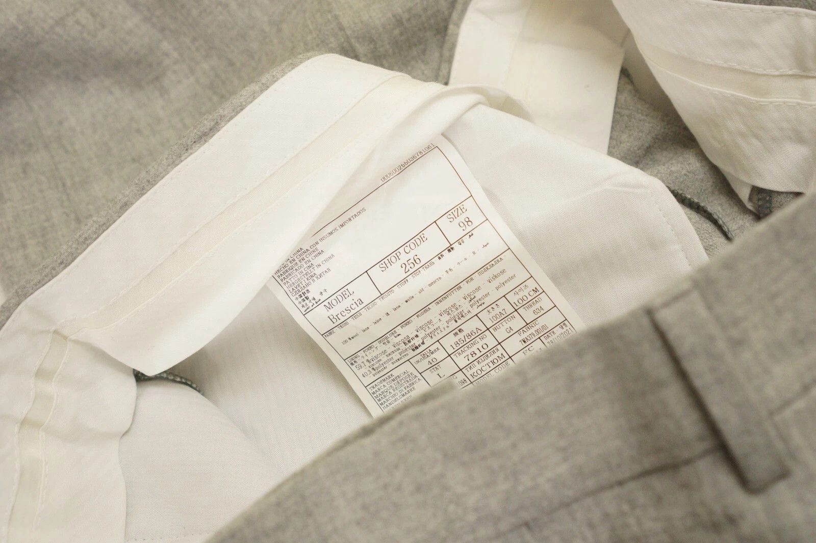 Suitsupply Men Suitsupply Suit Grey La Spalla Drago Circular Wool US40L Size 40L - 10 Thumbnail