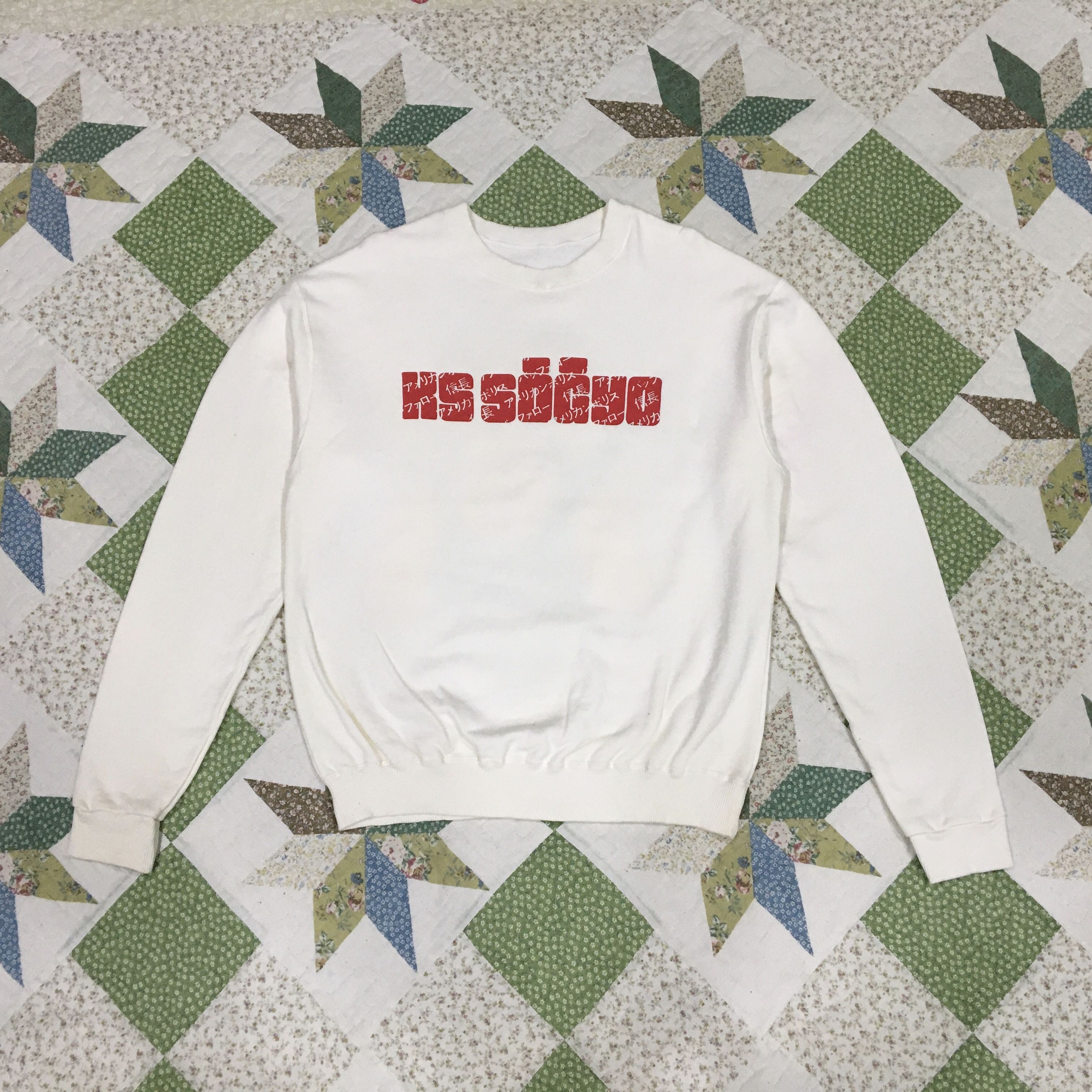 Anime × Cartoon Network × Japanese Brand Vintage Dragon Ball Trunks Character Sweatshirts Size US M / EU 48-50 / 2 - 2 Thumbnail