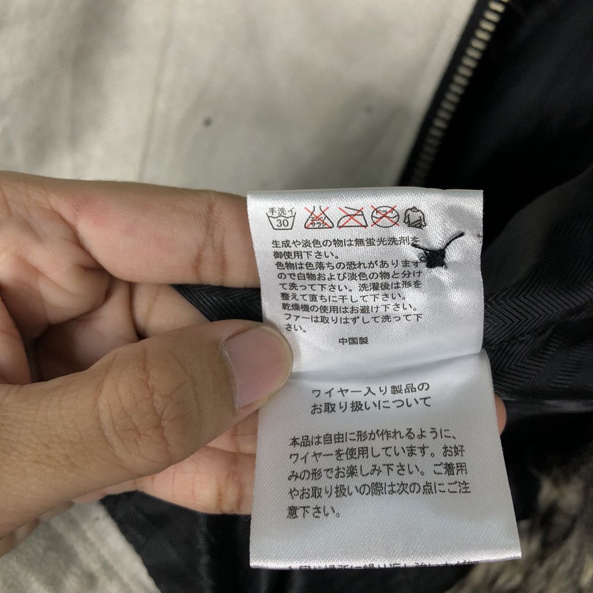 Japanese Brand 📌Biker Jacket Mink Fur Shearling Bondage Roushatte Garments Size US M / EU 48-50 / 2 - 20 Thumbnail