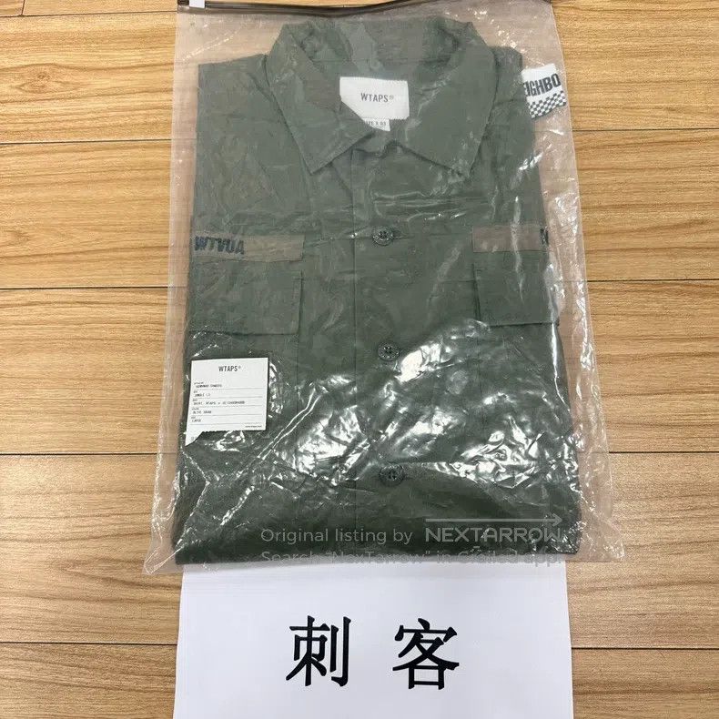 Neighborhood Neighborhood jacket Size US L / EU 52-54 / 3 - 6 Thumbnail