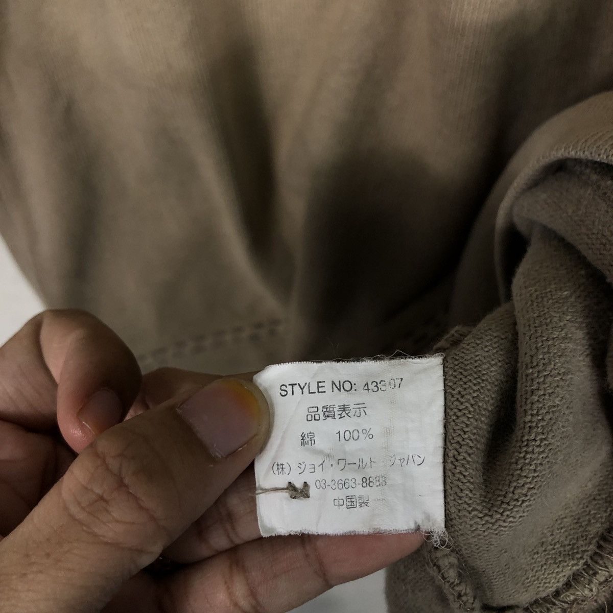 Japanese Brand 📌Vintage Sweatshirt War Control Tactic Operation Military Size US L / EU 52-54 / 3 - 19 Thumbnail