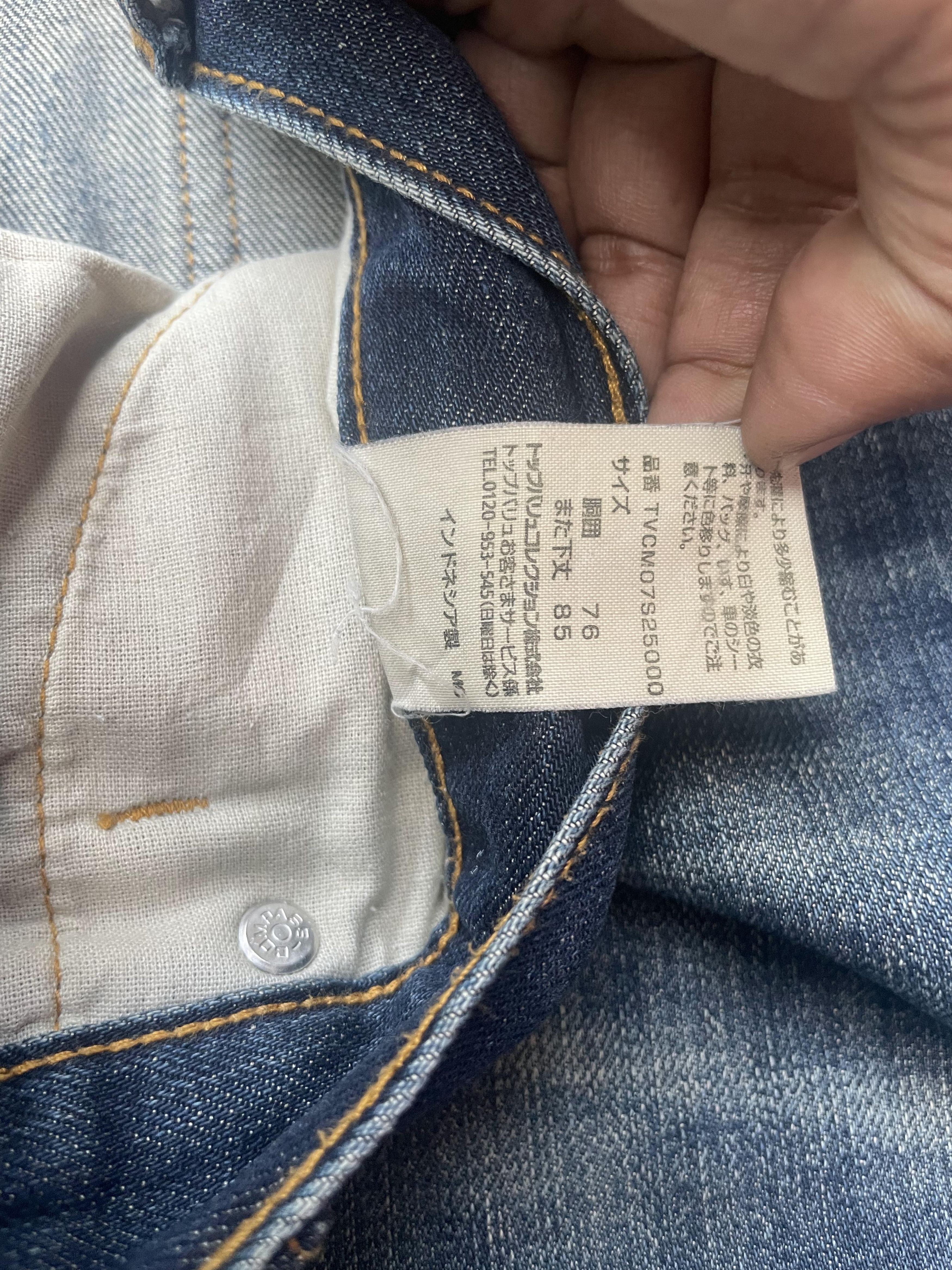 Other Topvalu Japanese Denim Size US 32 / EU 48 - 9 Thumbnail