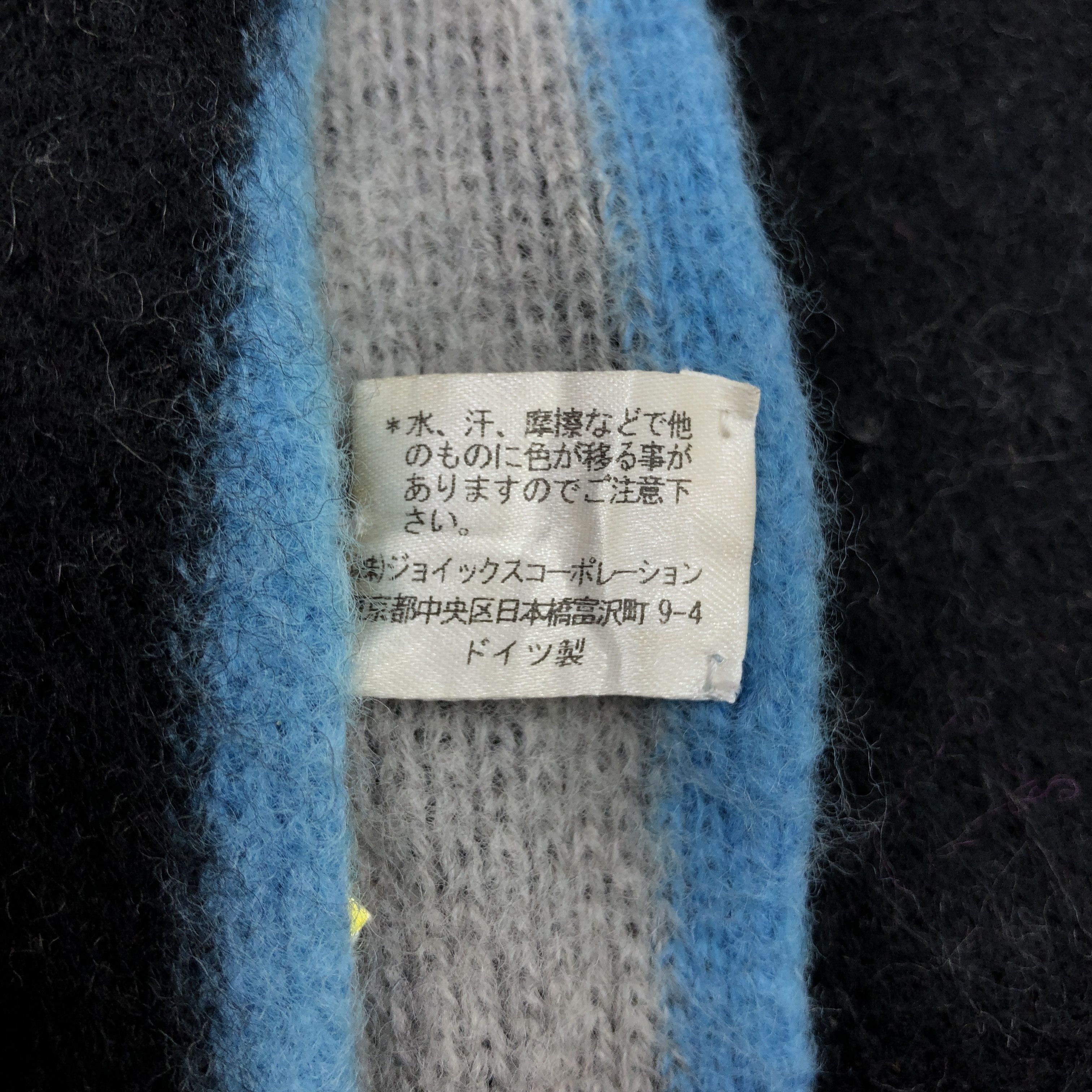 Paul Smith Vintage Paul Smith Scarf Muffler Knit Wool Cashmere Scarves Size ONE SIZE - 6 Thumbnail