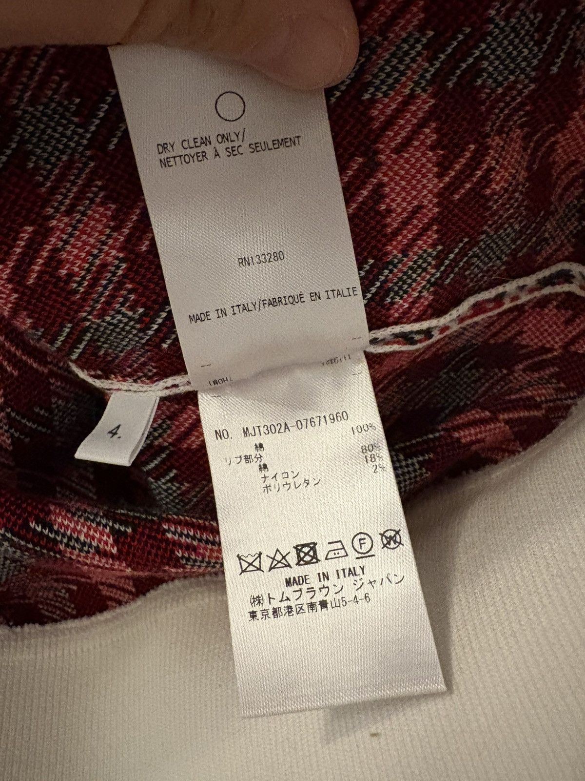 Thom Browne Gunclub Check Jacquard Zip-Up Hoodie Size US L / EU 52-54 / 3 - 7 Thumbnail