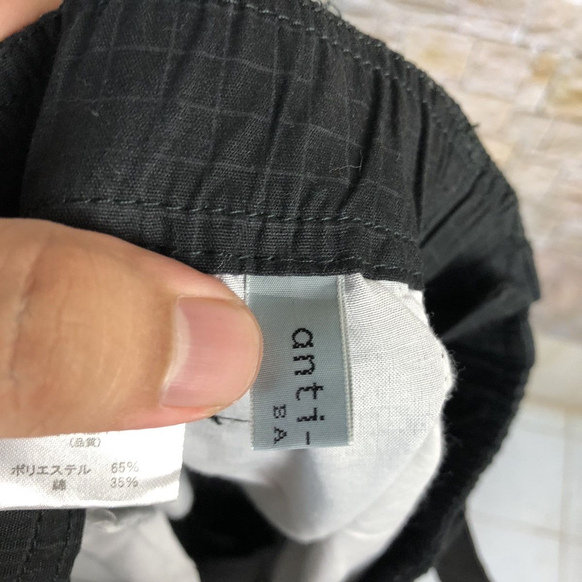 Japanese Brand Anti Label Basic Black Cargo Multipocket Pants #A739 Size US 29 - 21 Thumbnail