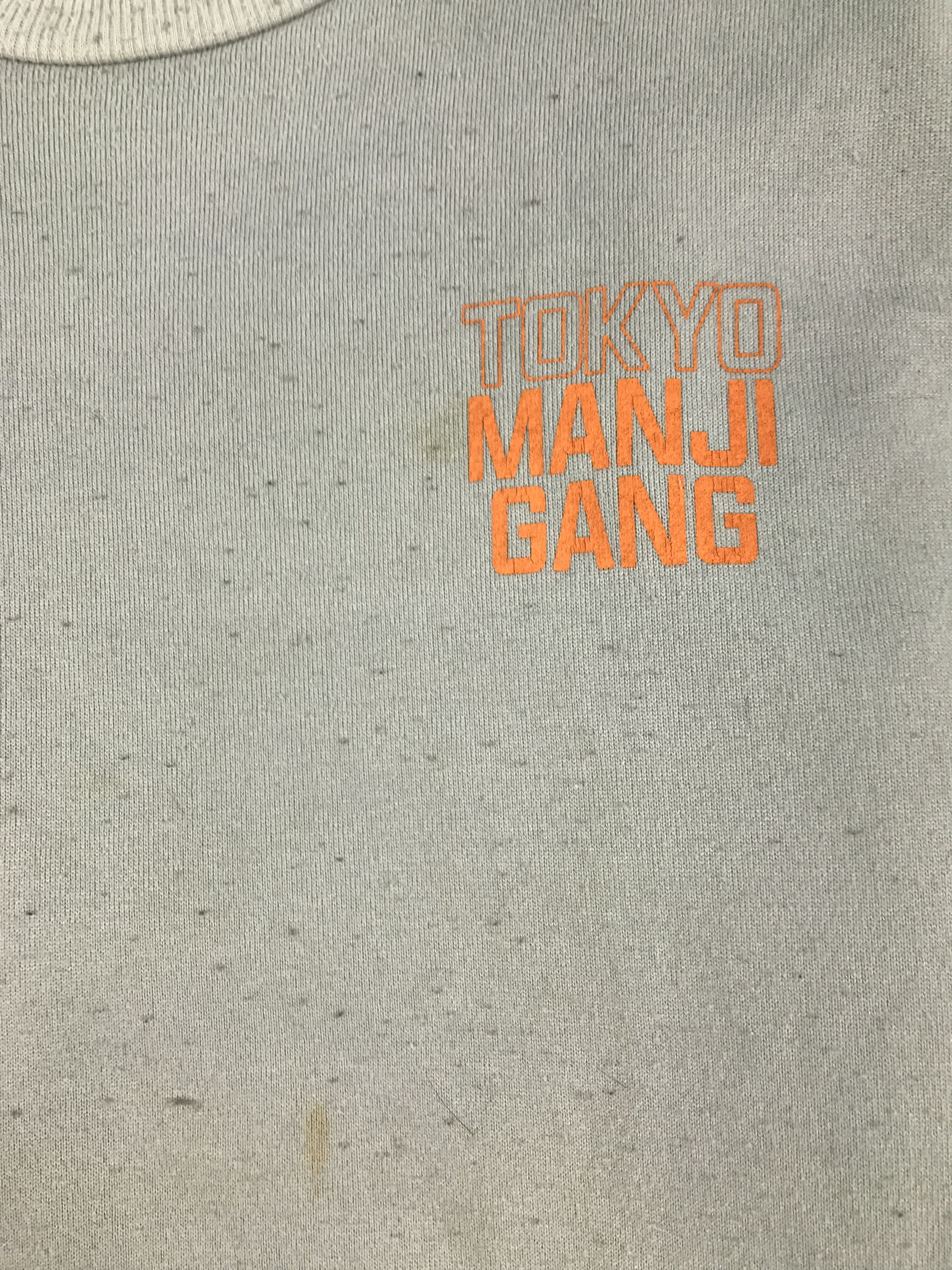 Other Tokyo Revengers Size US M / EU 48-50 / 2 - 8 Thumbnail