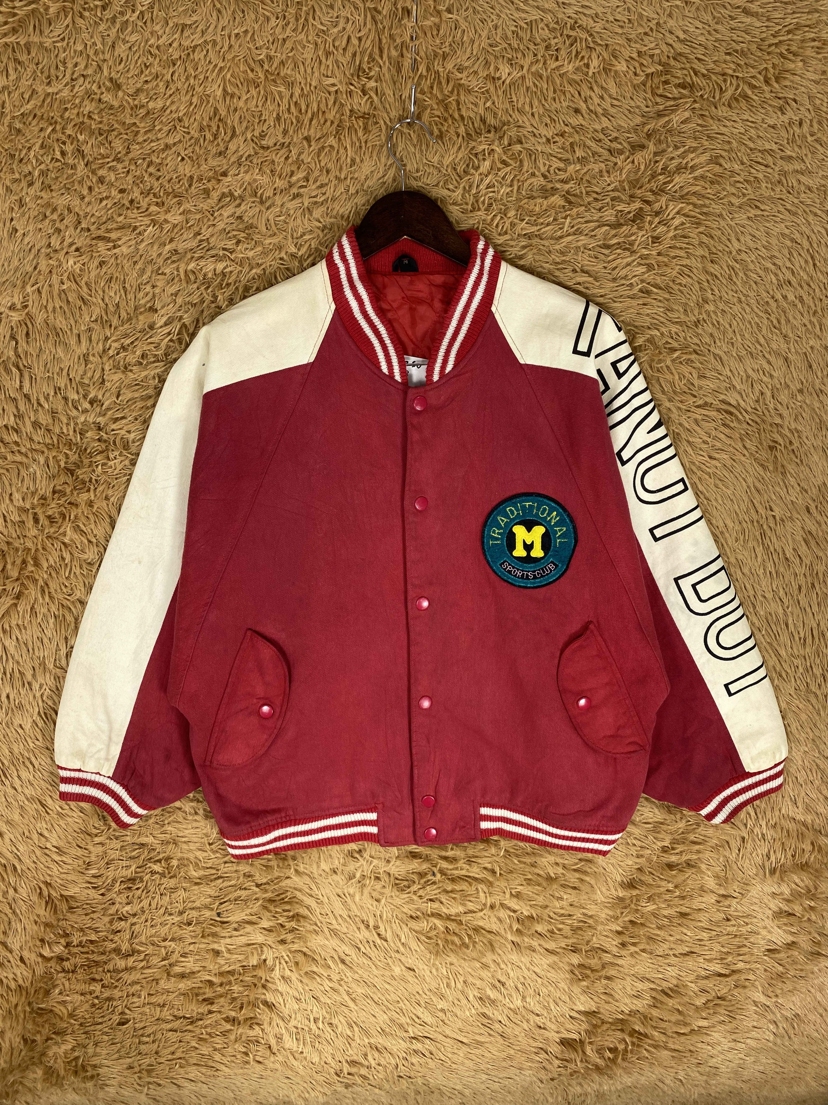 MLB Vintage Japanese Brand Quilted Lining Varsity Jacket J2250 Size US S / EU 44-46 / 1 - 2 Thumbnail