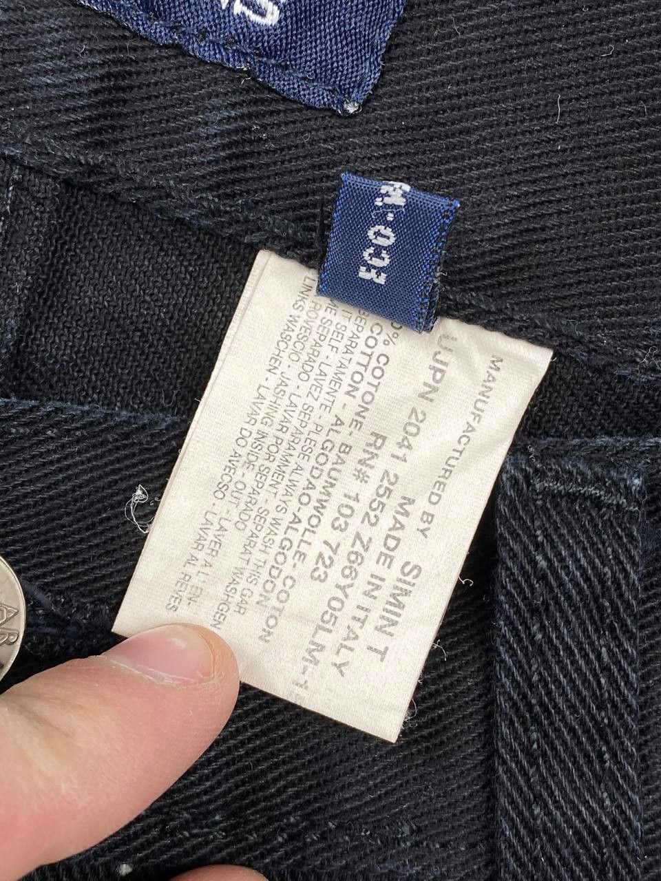 Armani Vintage Armani Jeans Denim Jeans Big Logo Men Size 34 Black Size US 34 / EU 50 - 10 Thumbnail