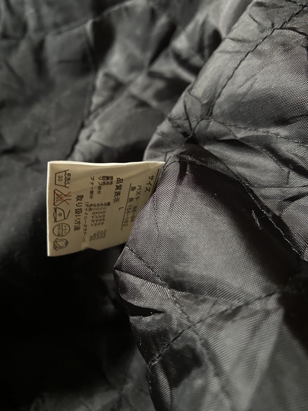 If Six Was Nine × Japanese Brand × Le Grande Bleu (L.G.B.) Japanes Hucam Fur jacket ifsix Lgb Style Size M / US 6-8 / IT 42-44 - 6 Thumbnail