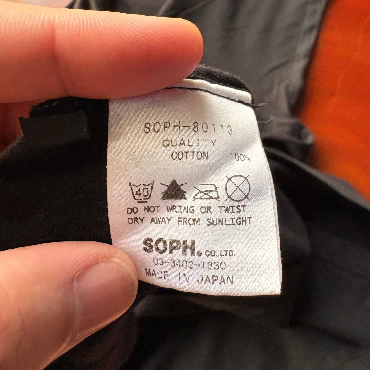 Sophnet. Sophnet “ Stilltrad “ Logo Tshirt Size US L / EU 52-54 / 3 - 6 Thumbnail