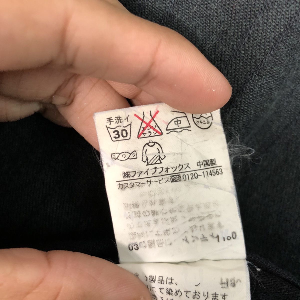 Japanese Brand × Other × PPFM 🔥🇯🇵 PPFM Chore Jacket Size US M / EU 48-50 / 2 - 17 Thumbnail