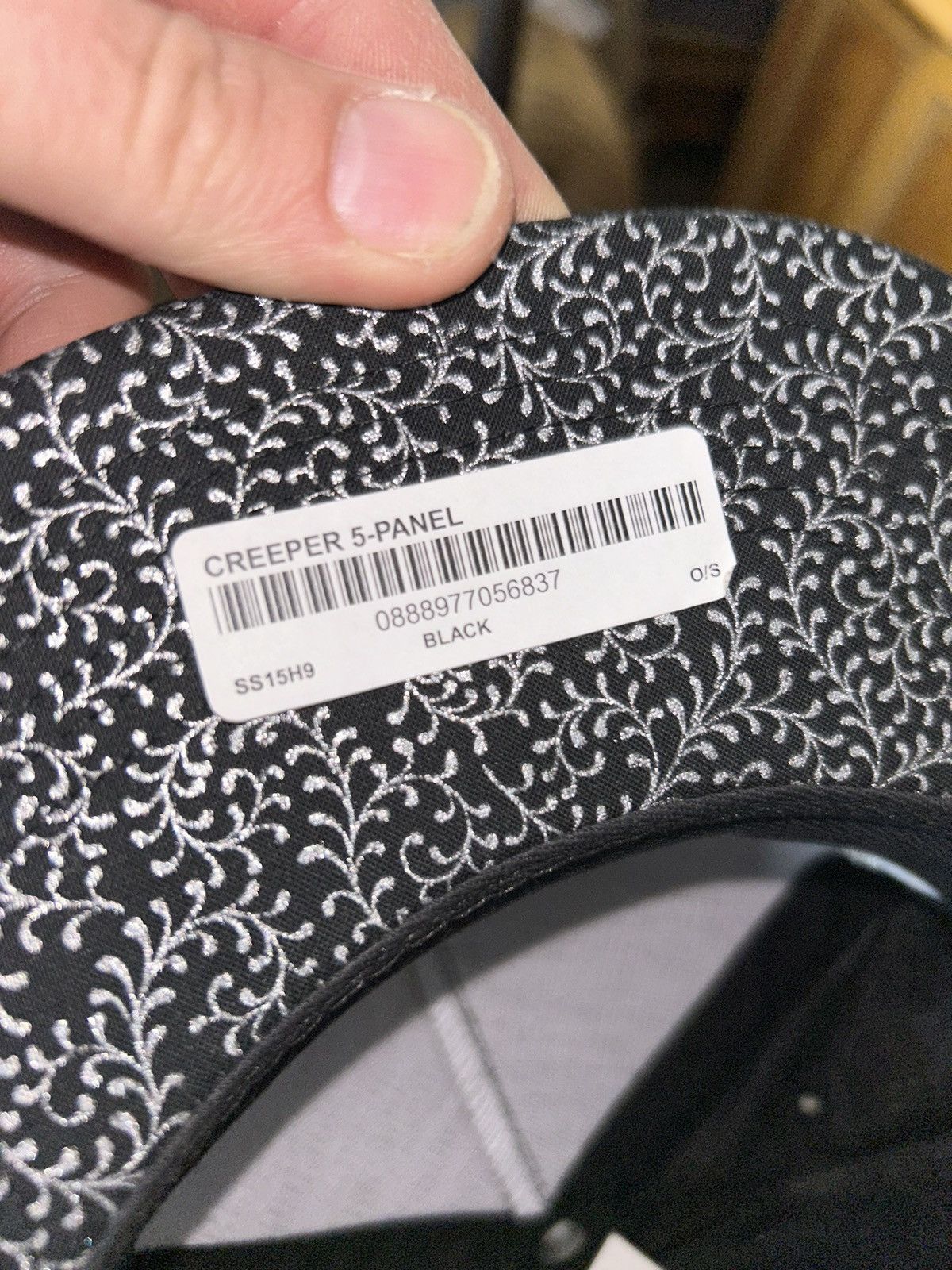 Supreme Supreme Creeper 5 Panel Cap Black SS15 NEW WITH TAGS Size ONE SIZE - 5 Thumbnail