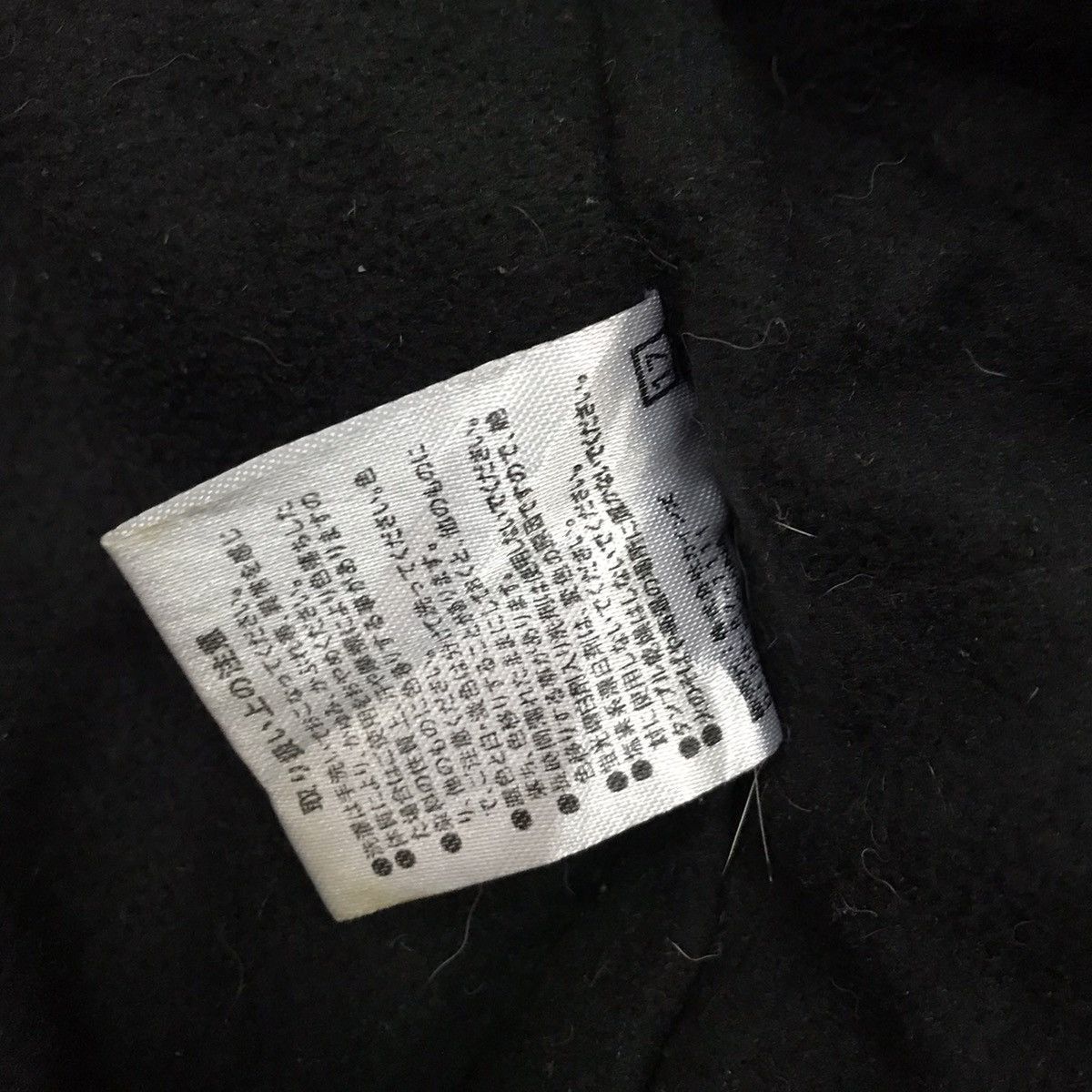 Japanese Brand VINTAGE Y2K HOT FINE CAMO STYLE DOUBLE LAYER JACKET Size US M / EU 48-50 / 2 - 13 Thumbnail