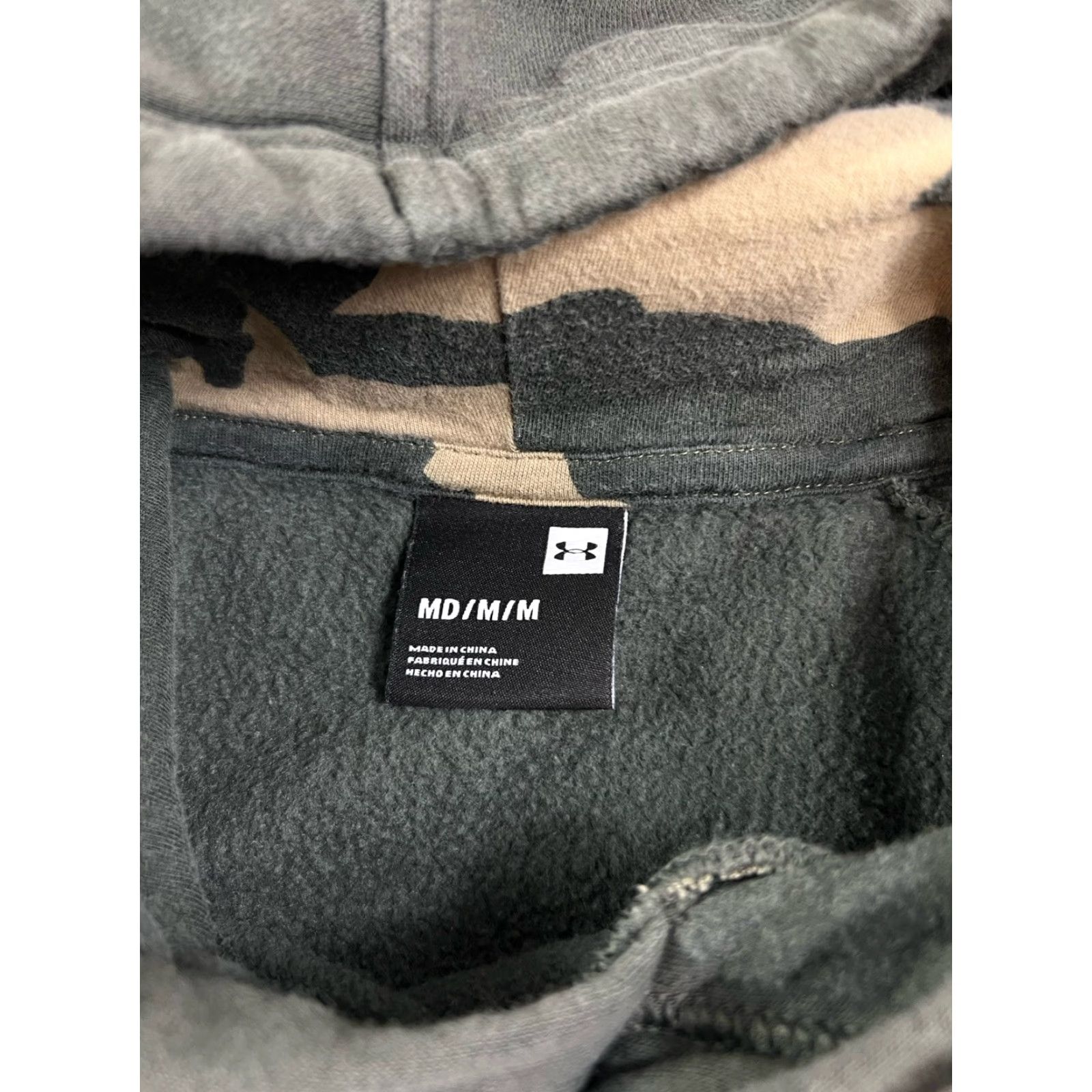 Under Armour Under Armour Mens Fleece Rival Camo Green Hoodie Sweatshirt M Pullover Hooded Pockets All Seasons Regular Size Medium Size US M / EU 48-50 / 2 - 5 Thumbnail