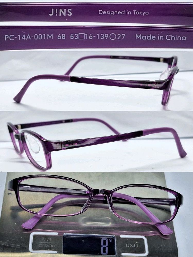 JINS JINS PC-14A-001M 8g Purple Gradient Square Glasses Size ONE SIZE - 6 Thumbnail