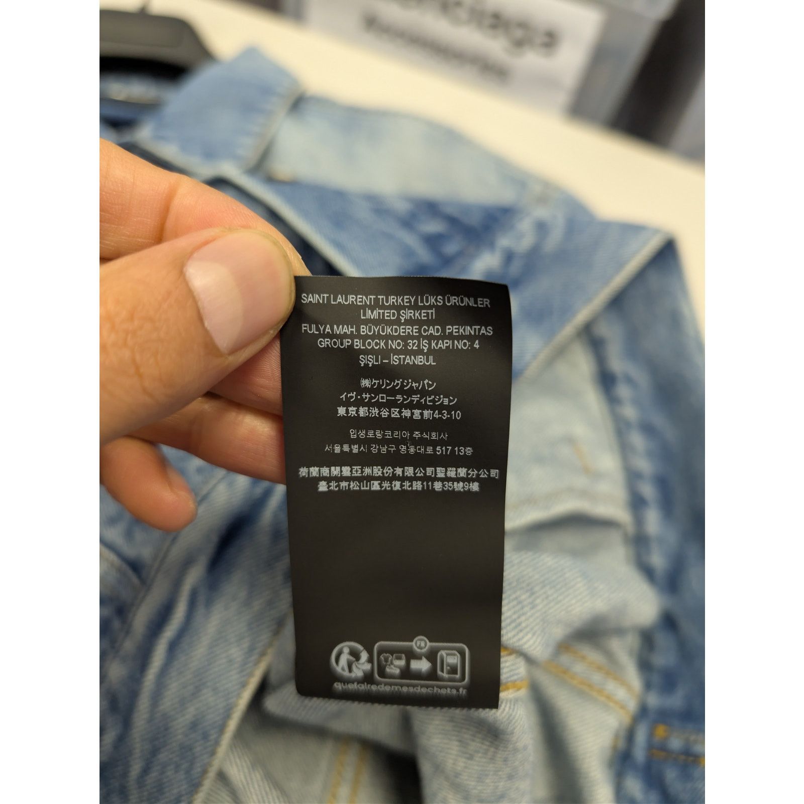 Saint Laurent Paris o1rshd1 Egg Shape Denim Jacket in Plain Lake Medium Blue Size US S / EU 44-46 / 1 - 22 Thumbnail