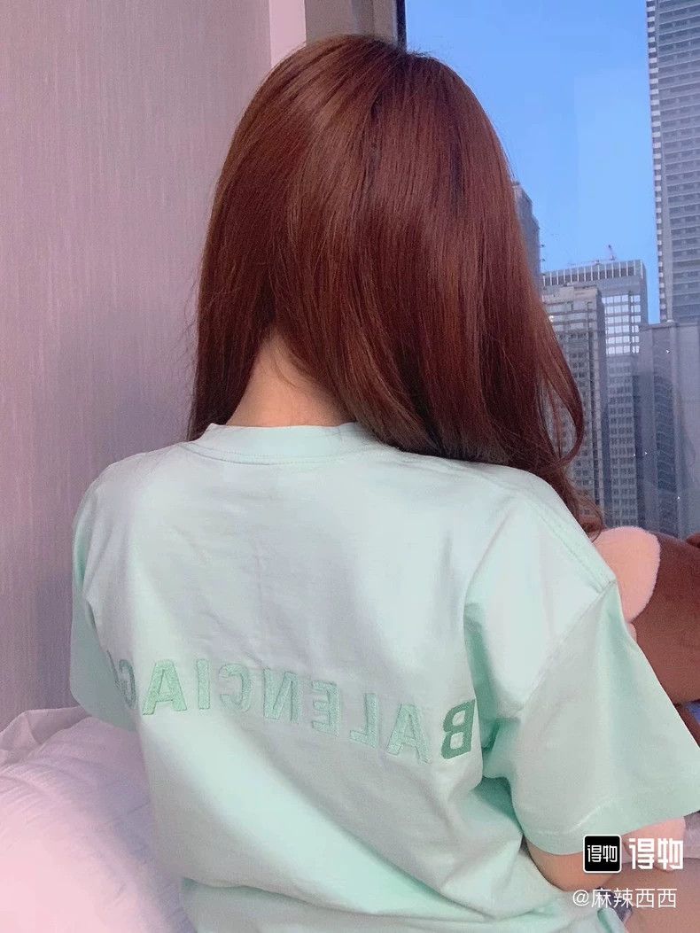 Balenciaga Balenciaga Embroidered logo front and back short sleeve Size US XS / EU 42 / 0 - 6 Thumbnail